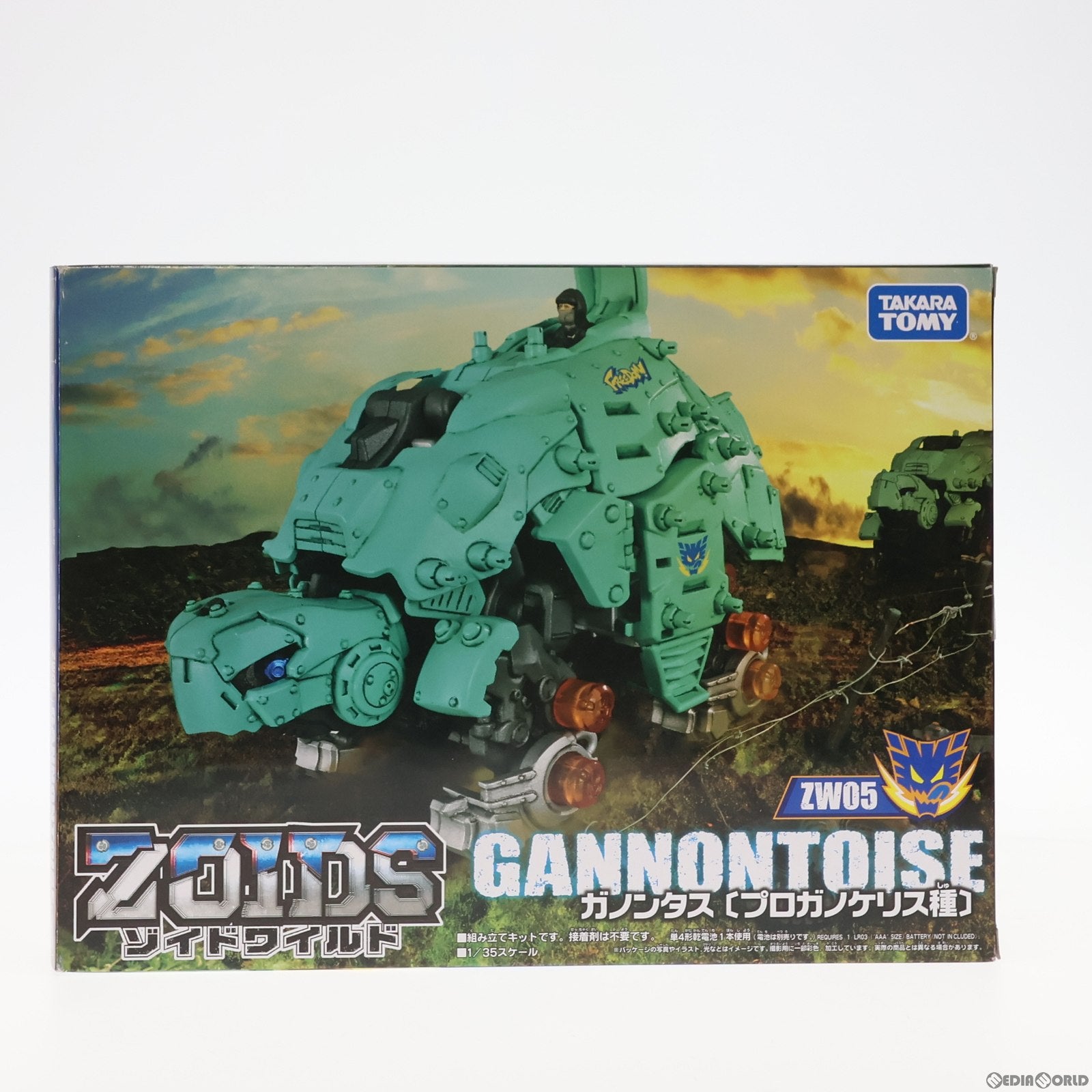 【中古即納】[PTM] ZW05 ガノンタス(プロガノケリス種) ZOIDS ゾイドワイルド プラモデル タカラトミー(20180623)