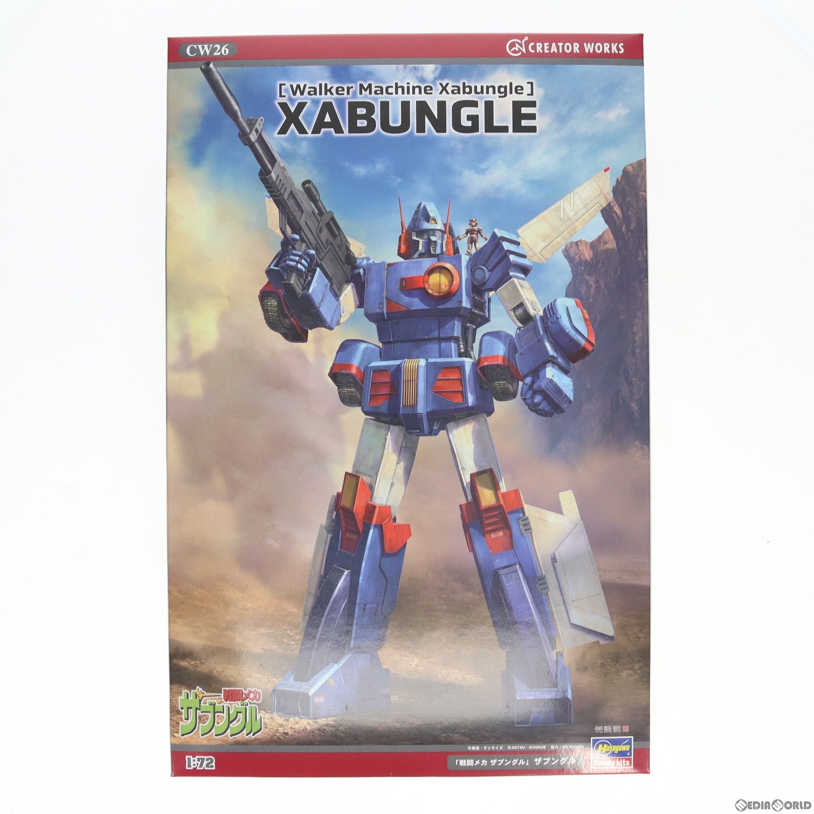 【新品】【お取り寄せ】[PTM] 1/72 ザブングル 戦闘メカ ザブングル プラモデル(CW26) ハセガワ(20230331)