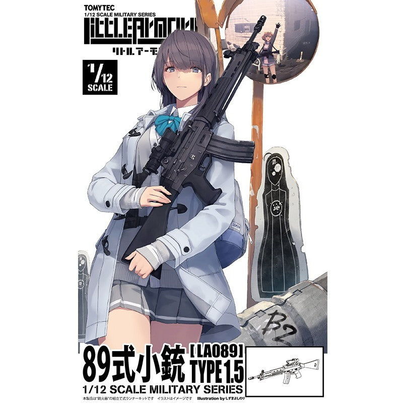 【新品】【お取り寄せ】[PTM] (再販) LittleArmory(リトルアーモリー) LA089 1/12 89式小銃 タイプ1.5 プラモデル(326816) TOMYTEC(トミーテック)(20250831)