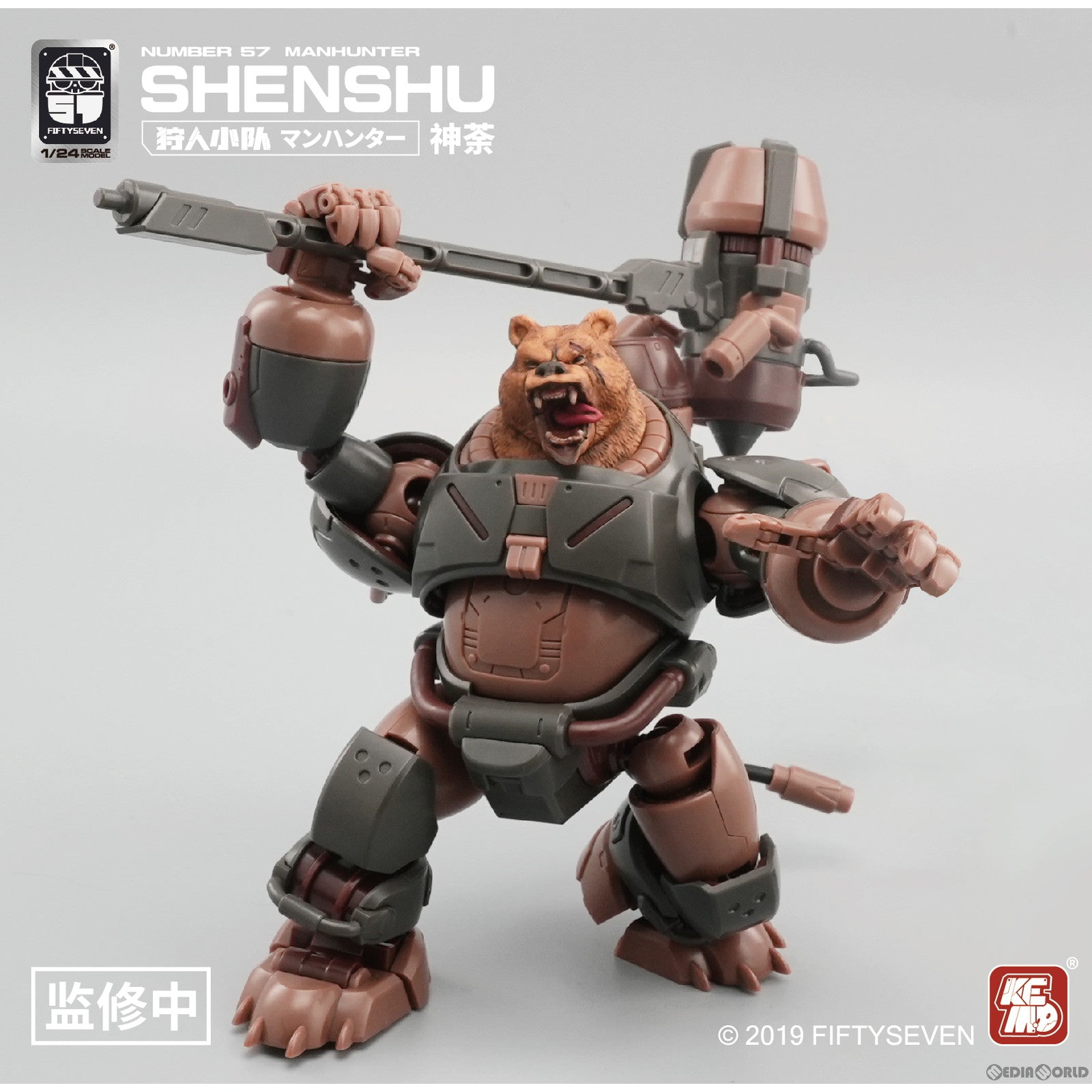 【新品即納】[PTM] 初回特典付属 1/24 NUMBER 57 マンハンター 神荼(しんじょ) プラモデル CREATIVE FIELD(クリエイティブフィールド) (20230731)