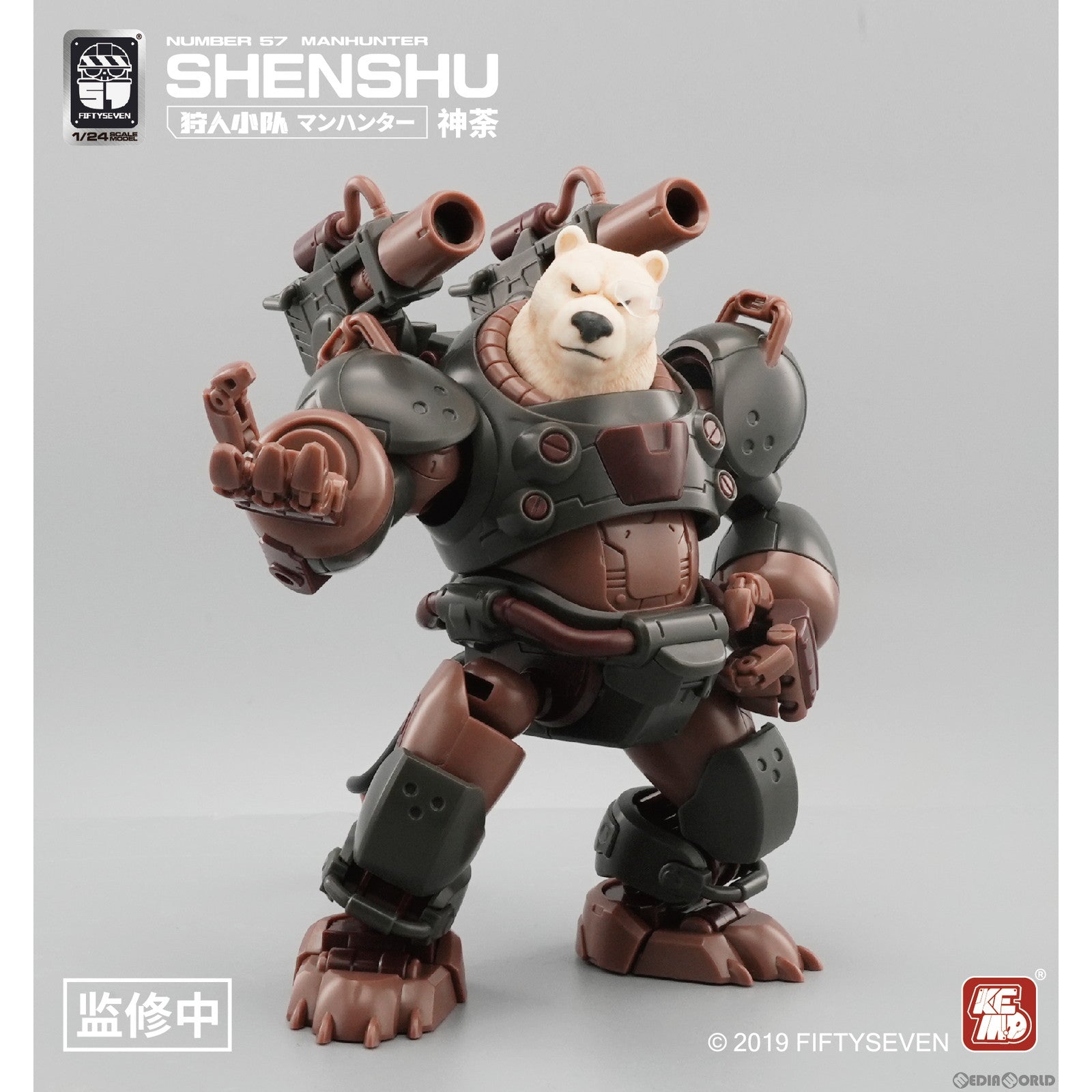 【新品即納】[PTM] 初回特典付属 1/24 NUMBER 57 マンハンター 神荼(しんじょ) プラモデル CREATIVE FIELD(クリエイティブフィールド) (20230731)