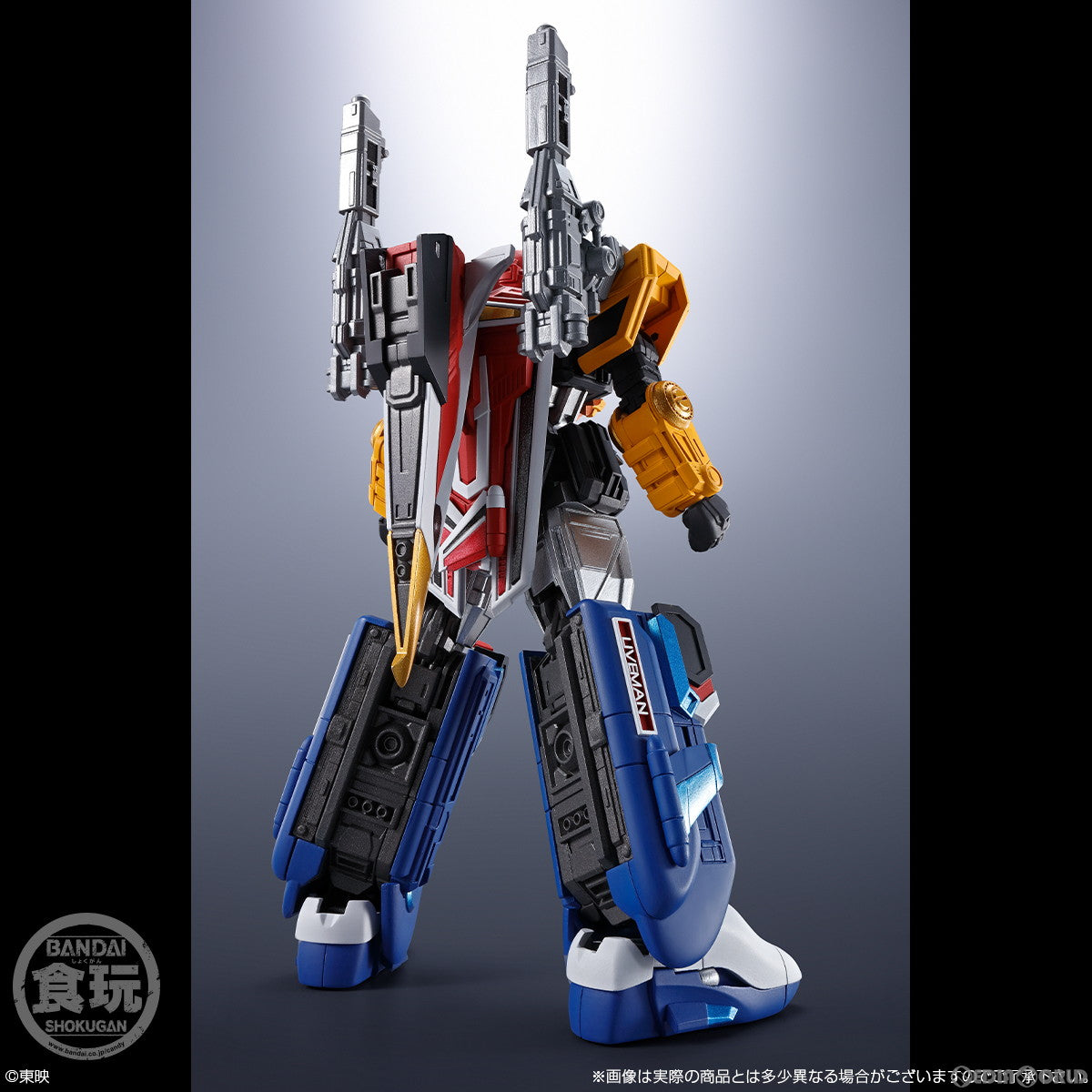 【新品即納】[PTM] (食玩) SMP ALTERNATIVE DESTINY ライブロボ 超獣戦隊ライブマン プラモデル バンダイ(20231030)