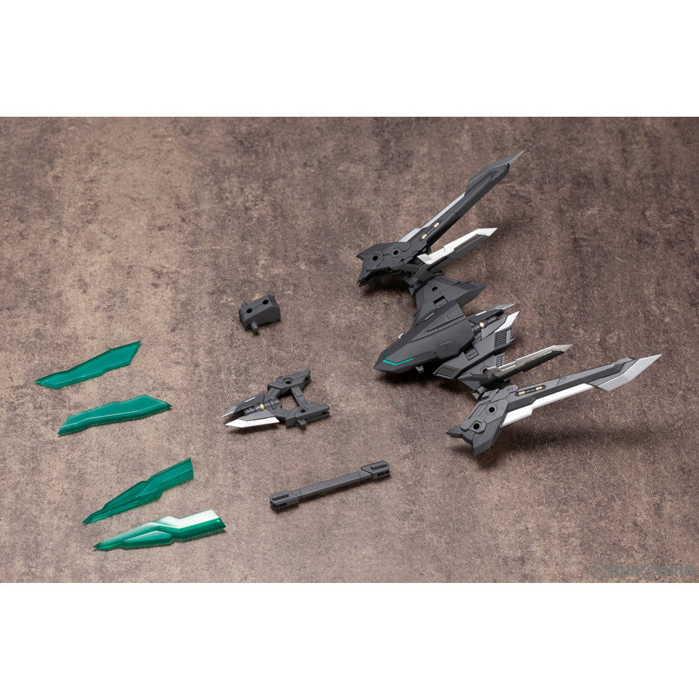 【中古即納】[PTM] (再販)M.S.G モデリングサポートグッズ ヘヴィウェポンユニット22 エグゼニスウイング プラモデル(MH22J) コトブキヤ(20200118)