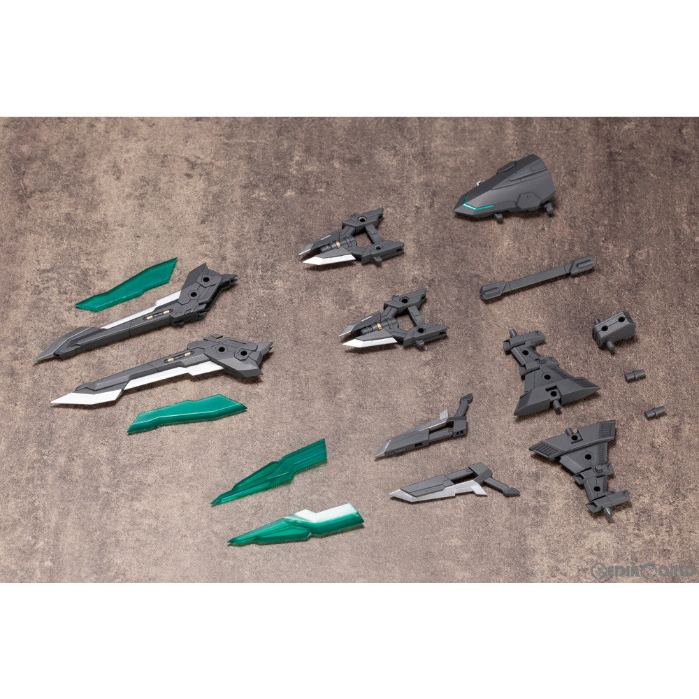 【新品即納】[PTM] (再販) M.S.G モデリングサポートグッズ ヘヴィウェポンユニット22 エグゼニスウイング プラモデル(MH22J) コトブキヤ(20231224)