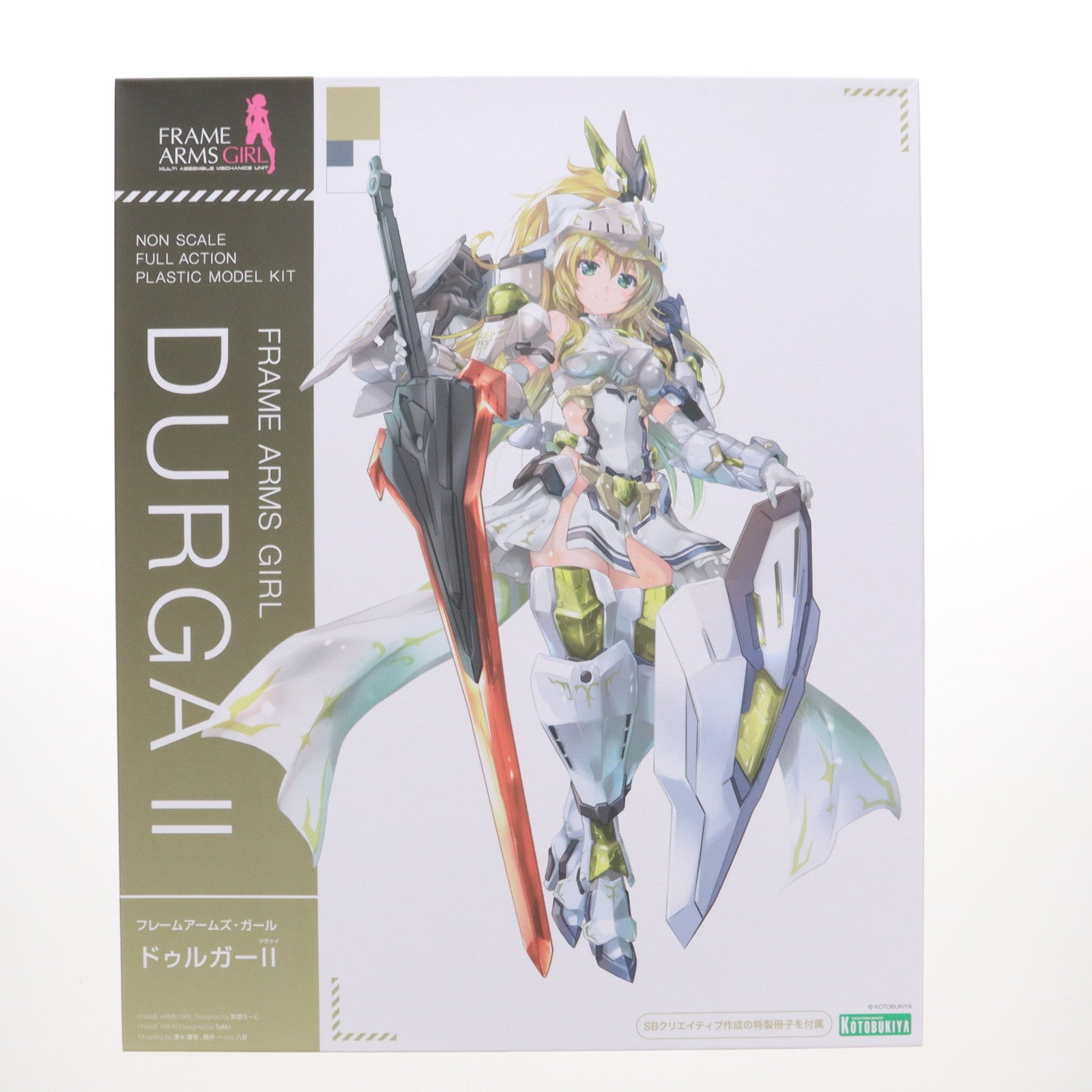 【中古即納】[PTM] 特製冊子無し フレームアームズ・ガール ドゥルガーII(ツヴァイ) プラモデル(FG086) コトブキヤ(20231227)
