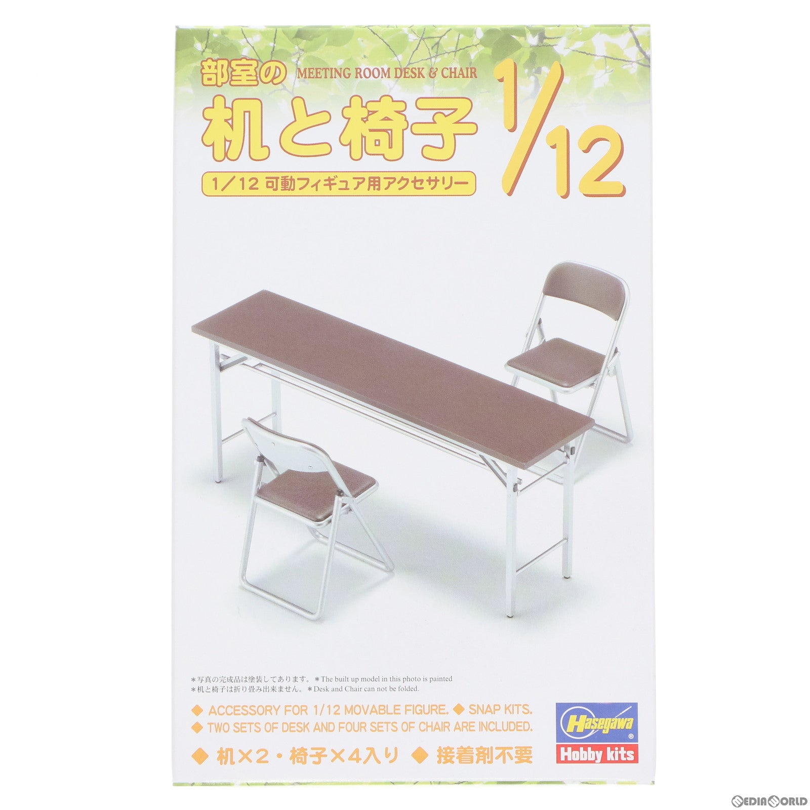 【中古即納】[PTM] 模型 1/12 部室の机と椅子 可動フィギュア用アクセサリー プラモデル(FA02) ハセガワ(20180523)