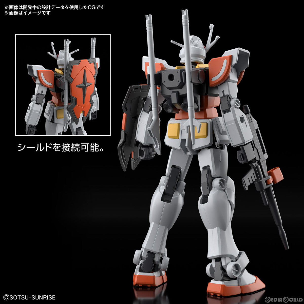【新品即納】[PTM] ENTRY GRADE 1/144 ラーガンダム ガンダムビルドメタバース プラモデル(5065688) バンダイスピリッツ(20231007)