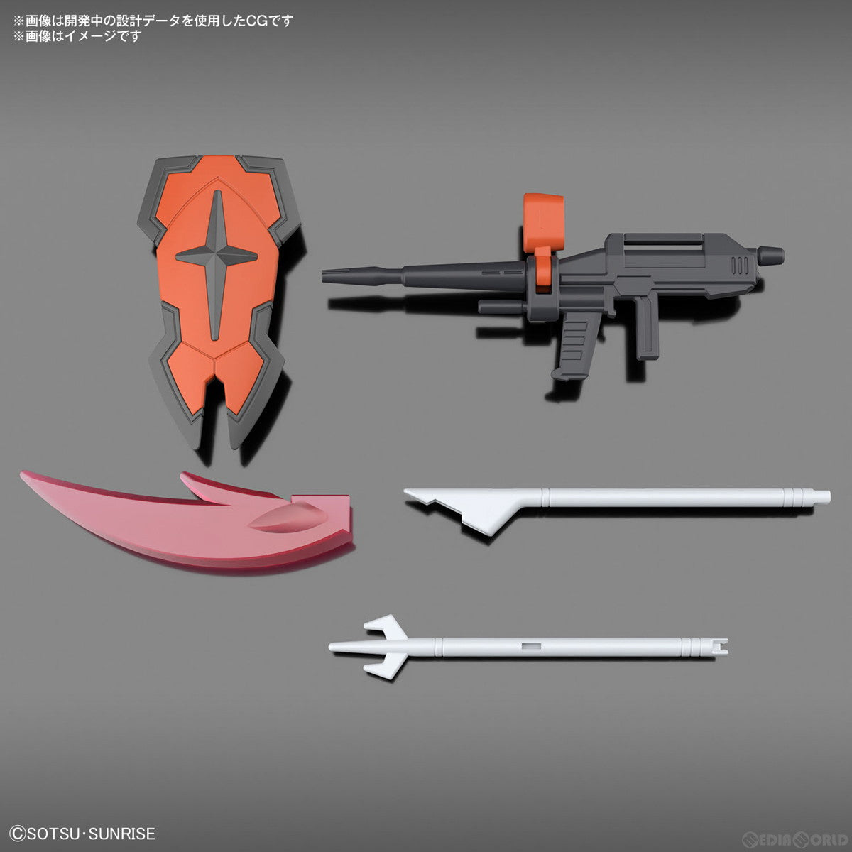 【新品即納】[PTM] ENTRY GRADE 1/144 ラーガンダム ガンダムビルドメタバース プラモデル(5065688) バンダイスピリッツ(20231007)