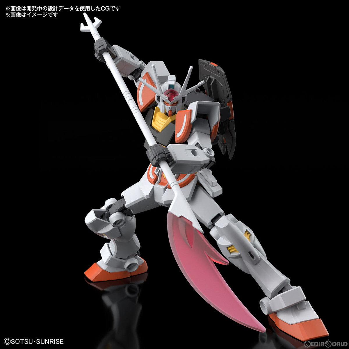 【新品即納】[PTM] ENTRY GRADE 1/144 ラーガンダム ガンダムビルドメタバース プラモデル(5065688) バンダイスピリッツ(20231007)