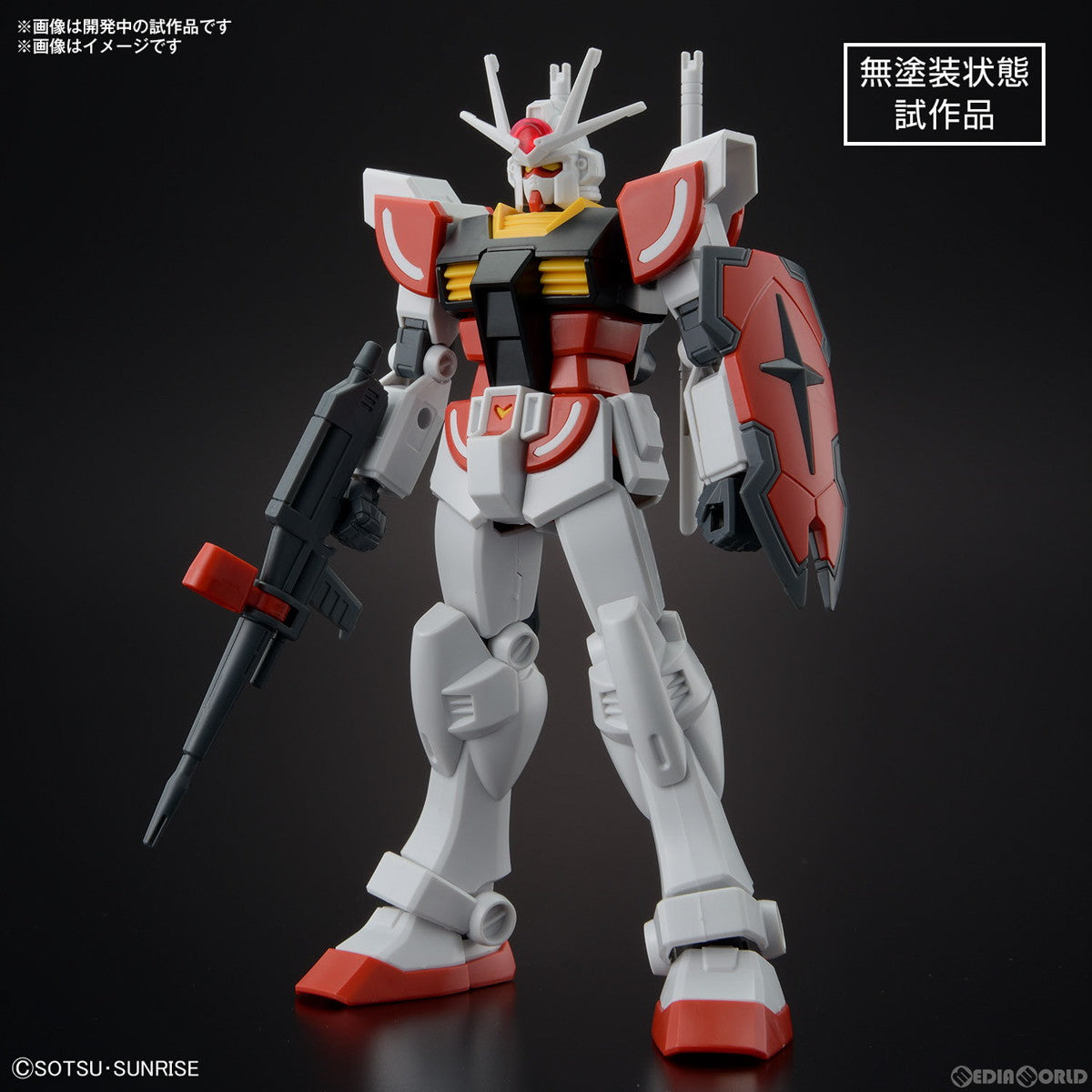 【新品即納】[PTM] ENTRY GRADE 1/144 ラーガンダム ガンダムビルドメタバース プラモデル(5065688) バンダイスピリッツ(20231007)