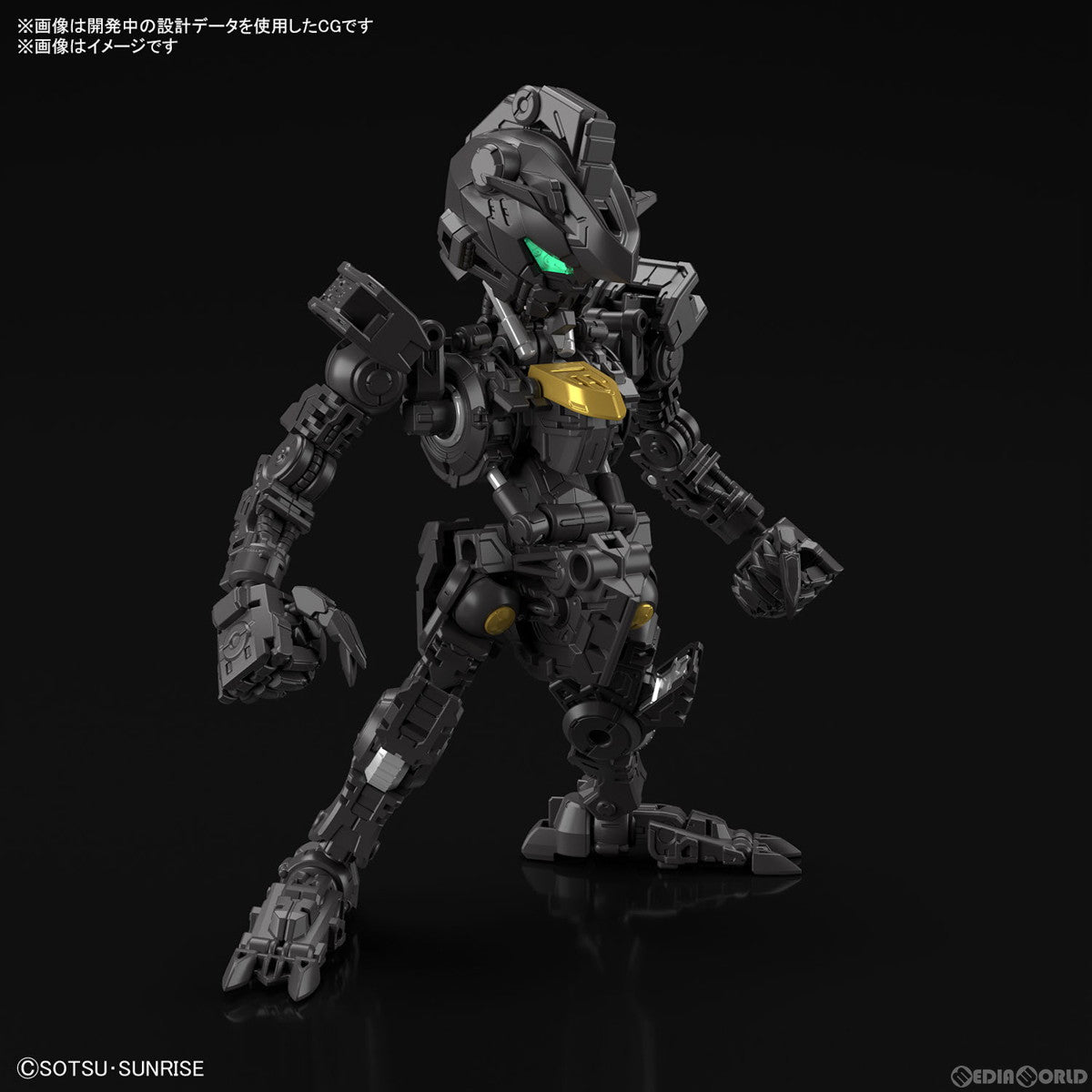 【新品即納】[PTM] (再販) MGSD ガンダムバルバトス 機動戦士ガンダム 鉄血のオルフェンズ プラモデル(5065699) バンダイスピリッツ(20250227)