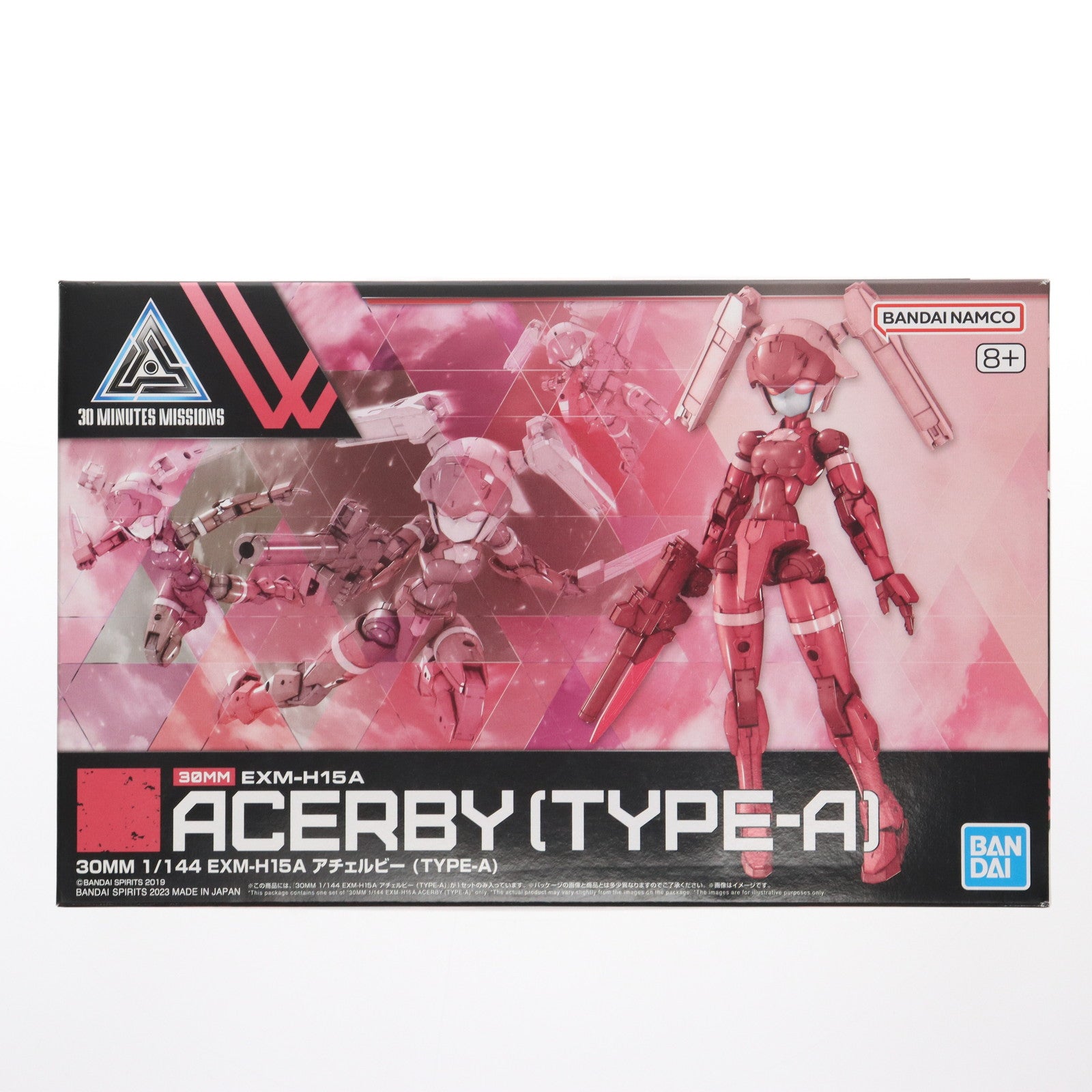 【新品即納】[PTM] (再販) 30MM 1/144 EXM-H15A アチェルビー(TYPE-A) 30 MINUTES MISSIONS(サーティミニッツミッションズ) プラモデル(5065693) バンダイスピリッツ(20250528)