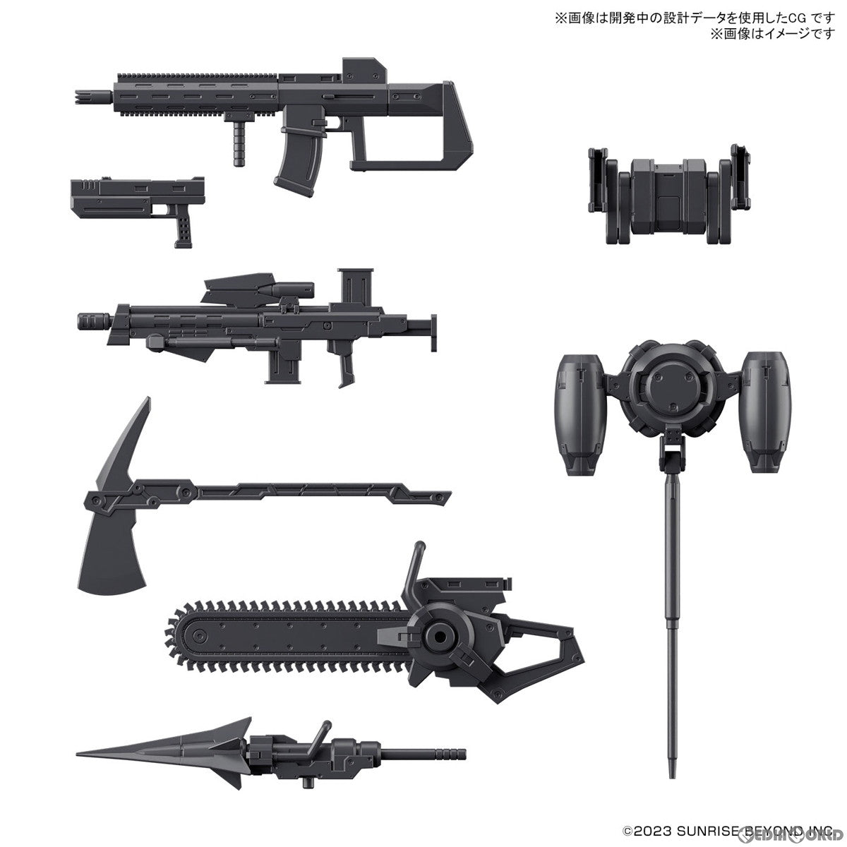 【新品】【お取り寄せ】[PTM] HG 1/72 境界戦機ウェポンセット6 境界戦機 極鋼ノ装鬼 プラモデル(5065696) バンダイスピリッツ(20231014)