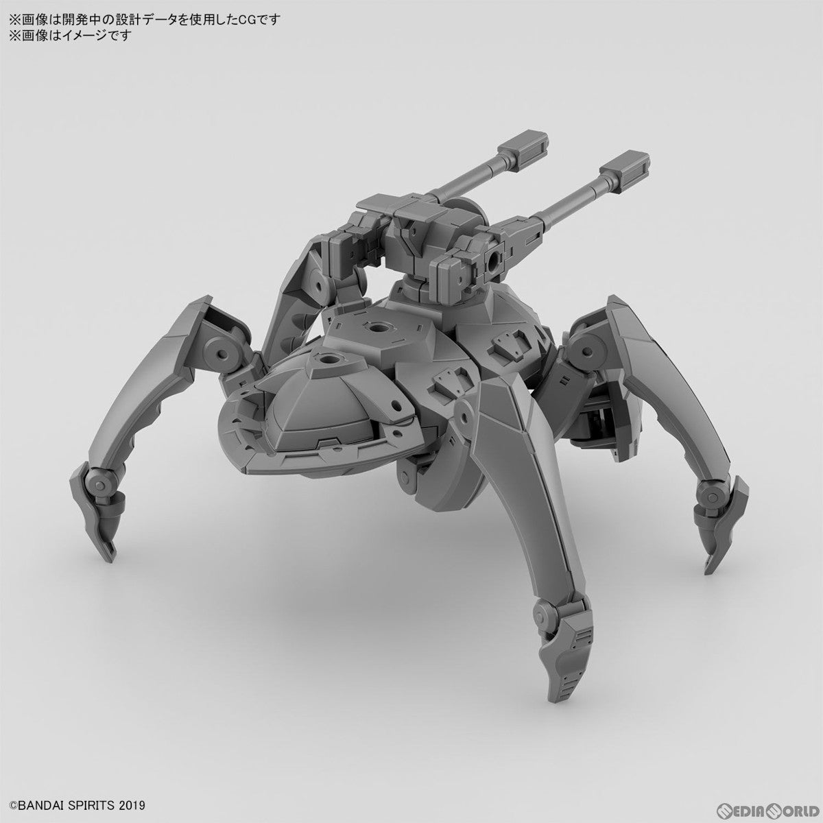 【新品即納】[PTM] (再販)30MM 1/144 エグザビークル(多脚メカVer.) 30 MINUTES MISSIONS(サーティミニッツミッションズ) プラモデル(5065726) バンダイスピリッツ(20250522)