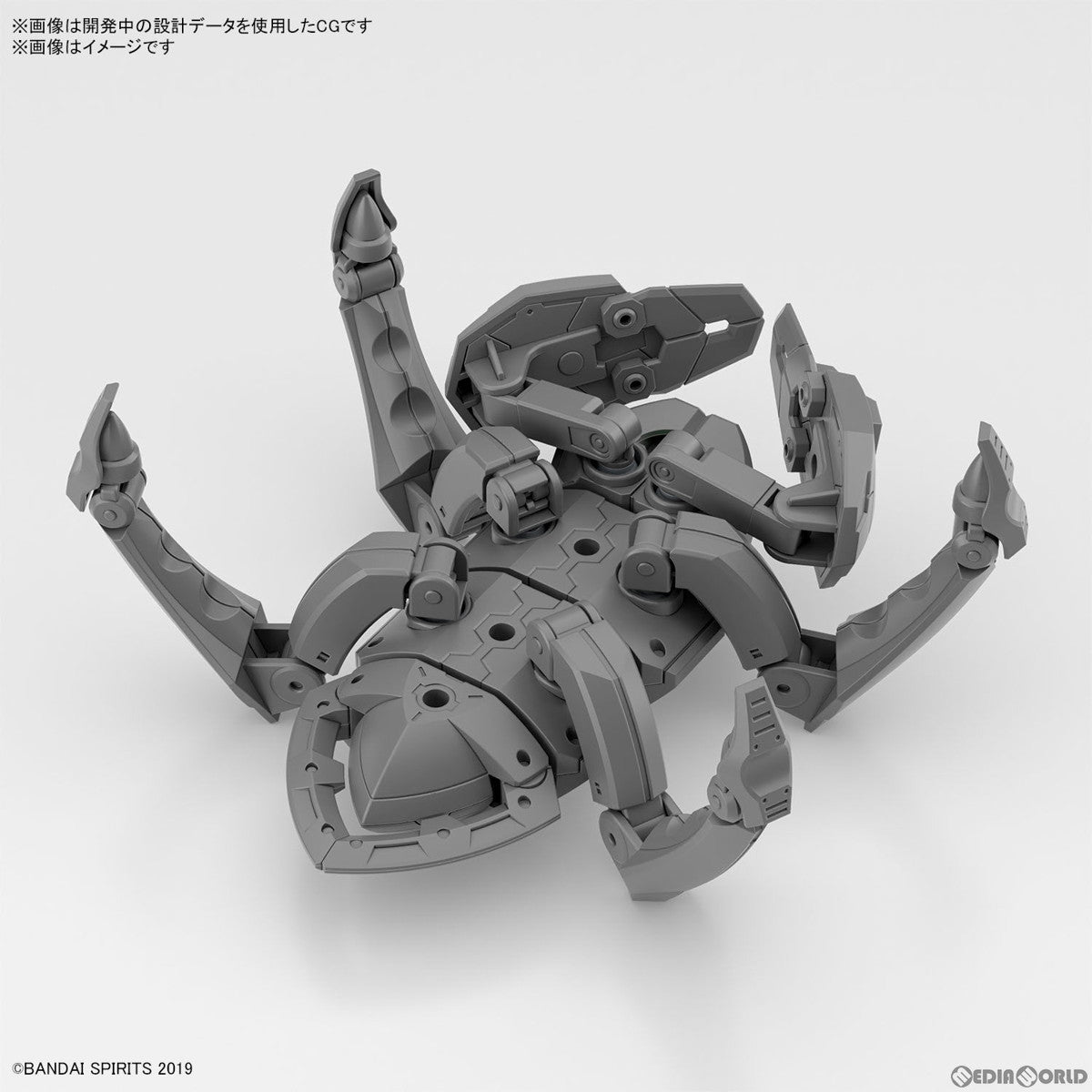 【新品即納】[PTM] (再販)30MM 1/144 エグザビークル(多脚メカVer.) 30 MINUTES MISSIONS(サーティミニッツミッションズ) プラモデル(5065726) バンダイスピリッツ(20250522)