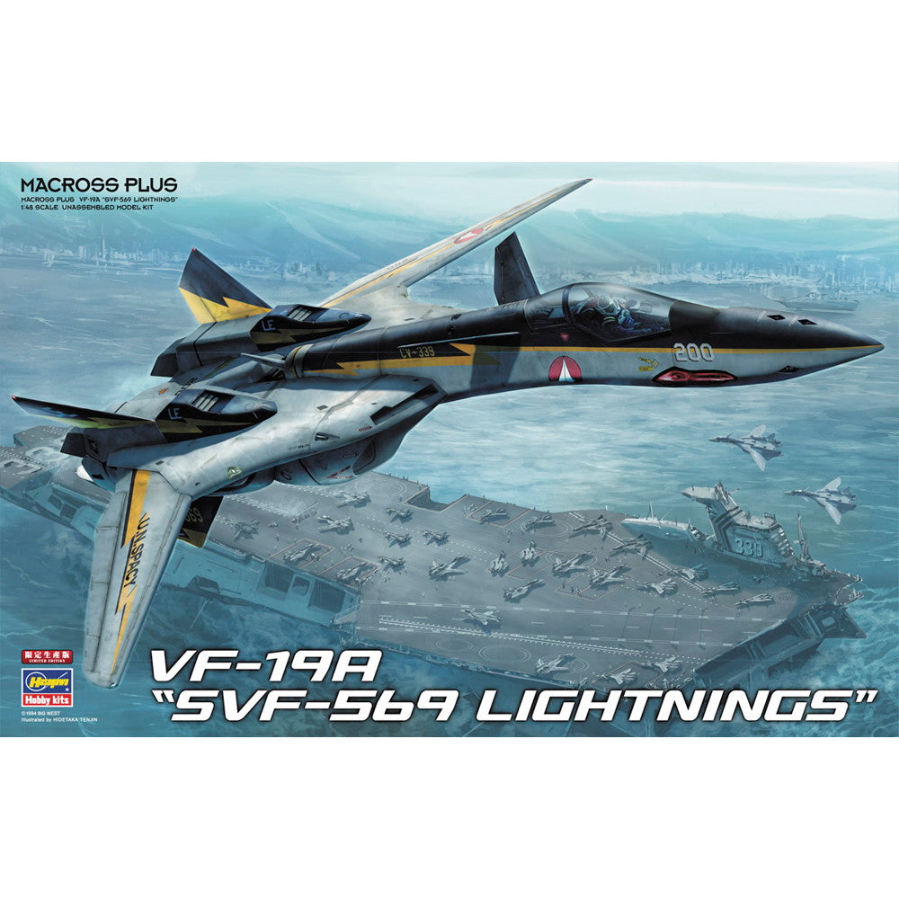 【新品即納】[PTM] (再販) 1/48 VF-19A『SVF-569 ライトニングス』 MASTER FILE VF-19(ヴァリアブルファイター・マスターファイル) プラモデル(65790) ハセガワ(20241031)
