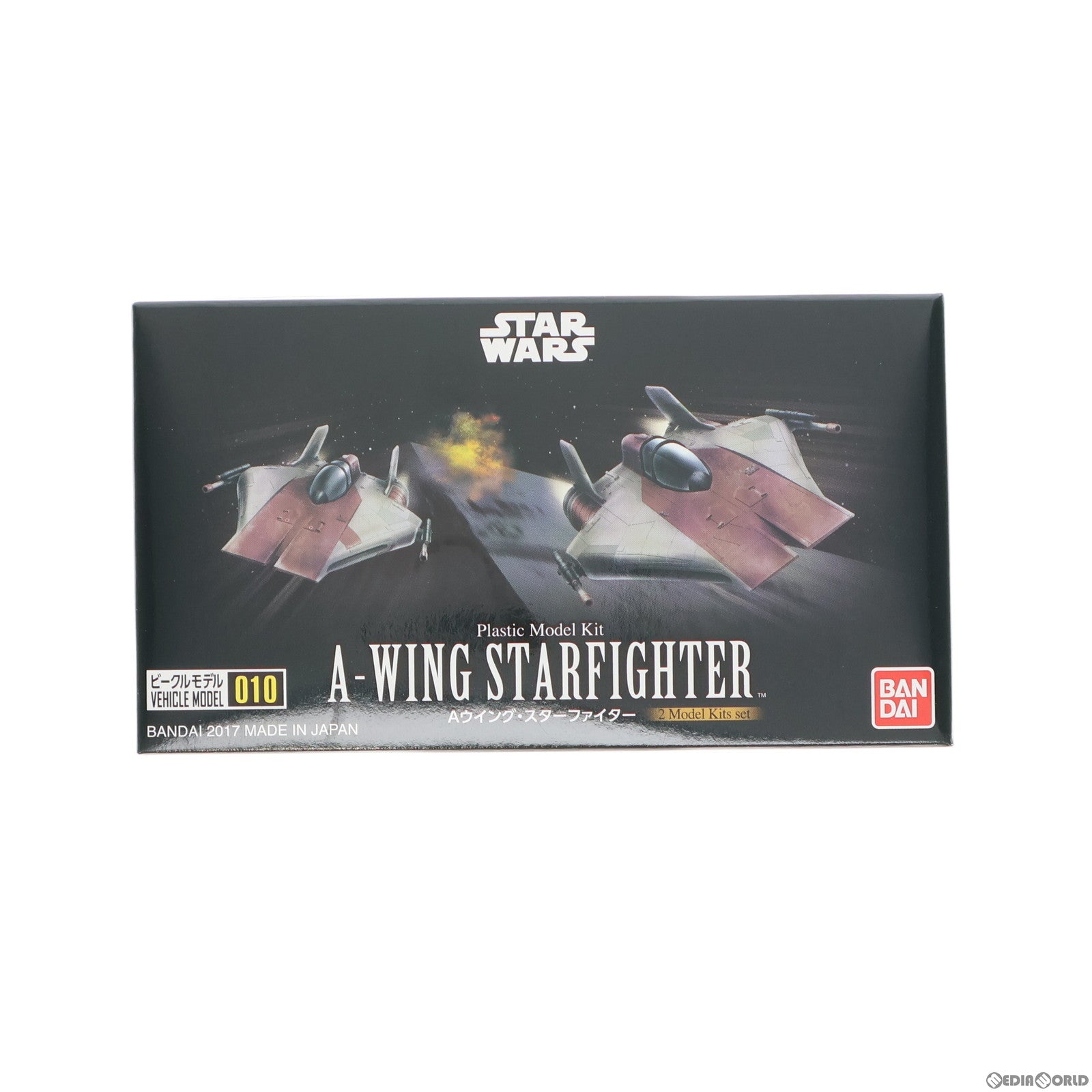 【中古即納】[PTM] ビークルモデルNo.10 Aウイング・スターファイター STAR WARS(スター・ウォーズ) エピソード6/ジェダイの帰還 プラモデル バンダイ(20170811)