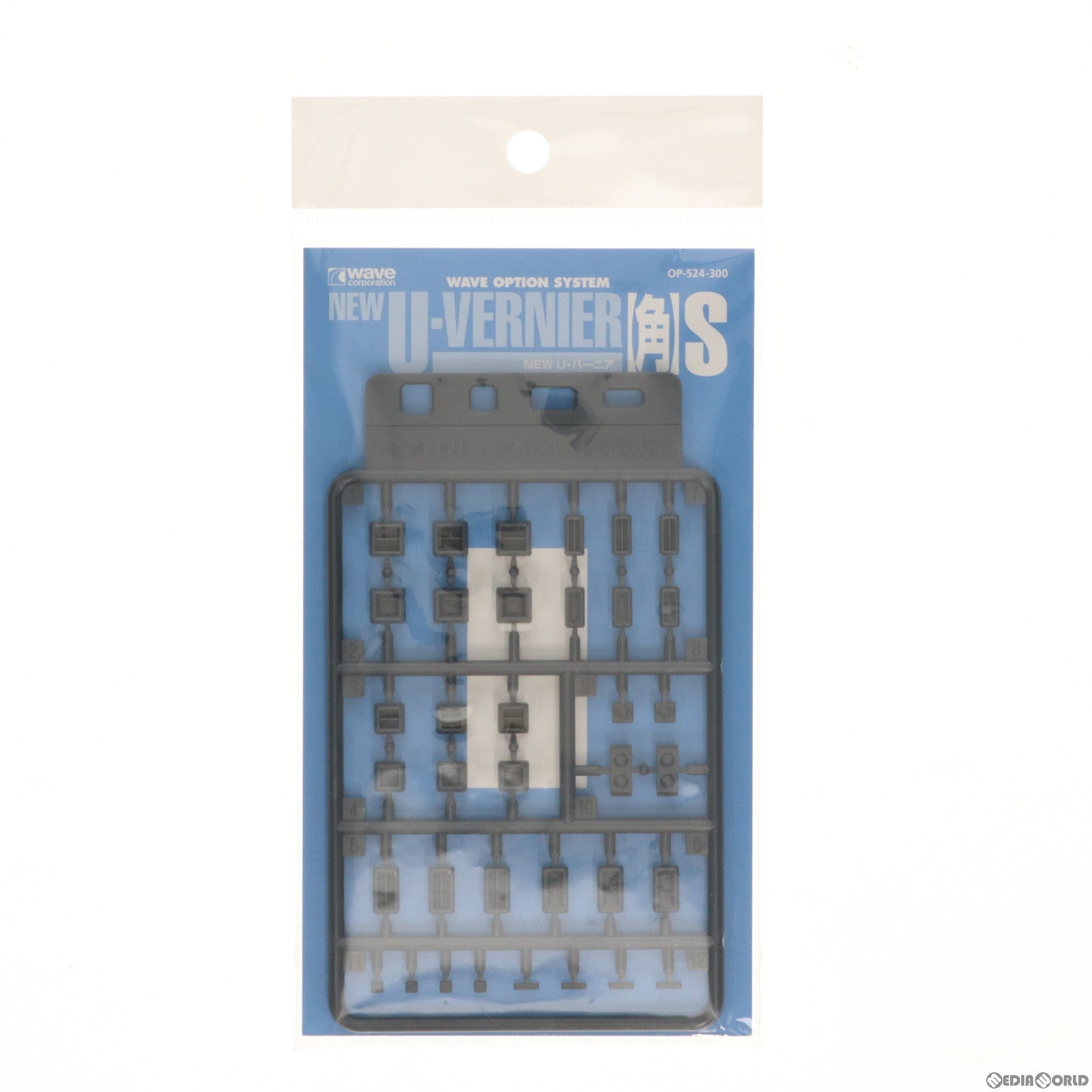 【中古即納】[PTM] NEW U・バーニア 角 S ウェーブ・オプションシステム プラモデル用アクセサリ(OP-524) ウェーブ(WAVE)(20120828)