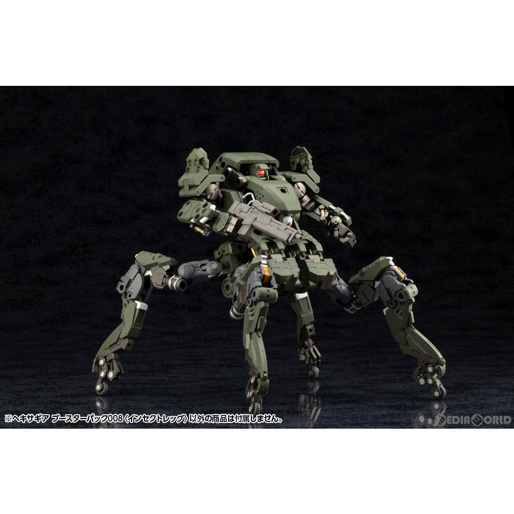 【新品即納】[PTM] (再販) ヘキサギア 1/24 ブースターパック008 インセクトレッグ プラモデル用アクセサリ(HG111) コトブキヤ(20241031)