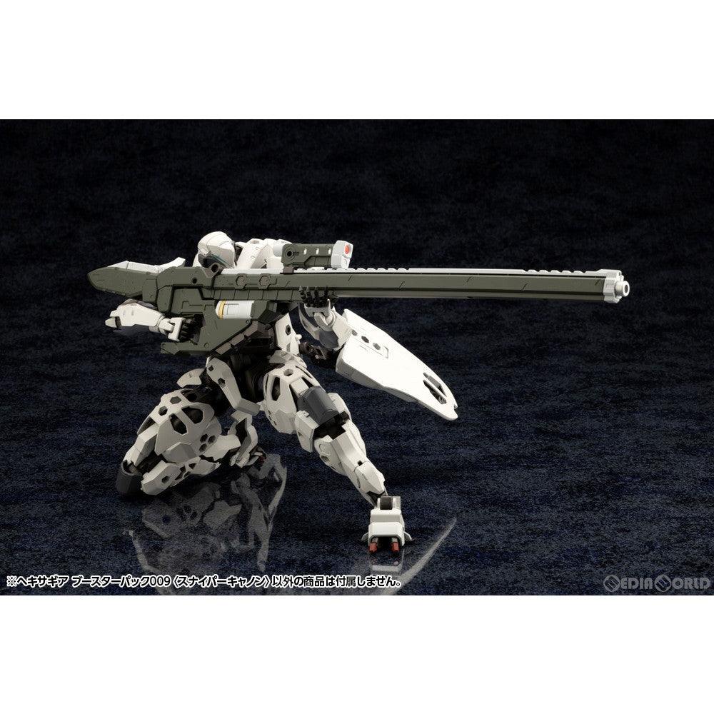 【新品即納】[PTM] (再販) ヘキサギア 1/24 ブースターパック009 スナイパーキャノン プラモデル用アクセサリ(HG112) コトブキヤ(20241031)