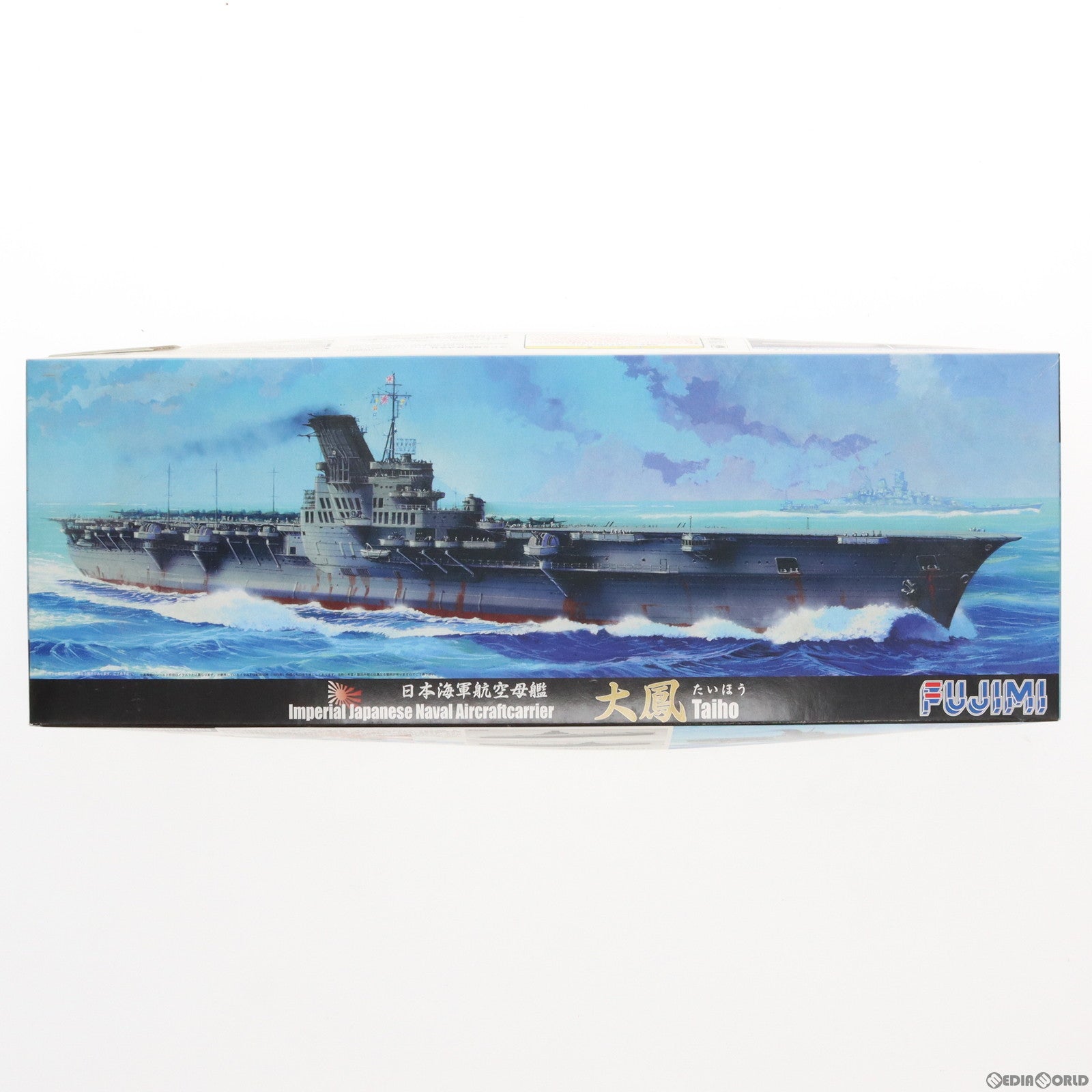 【中古即納】[PTM] 特シリーズ No.42 1/700 日本海軍航空母艦 大鳳(たいほう) プラモデル(SWM特-42) フジミ模型(FUJIMI)(20110427)