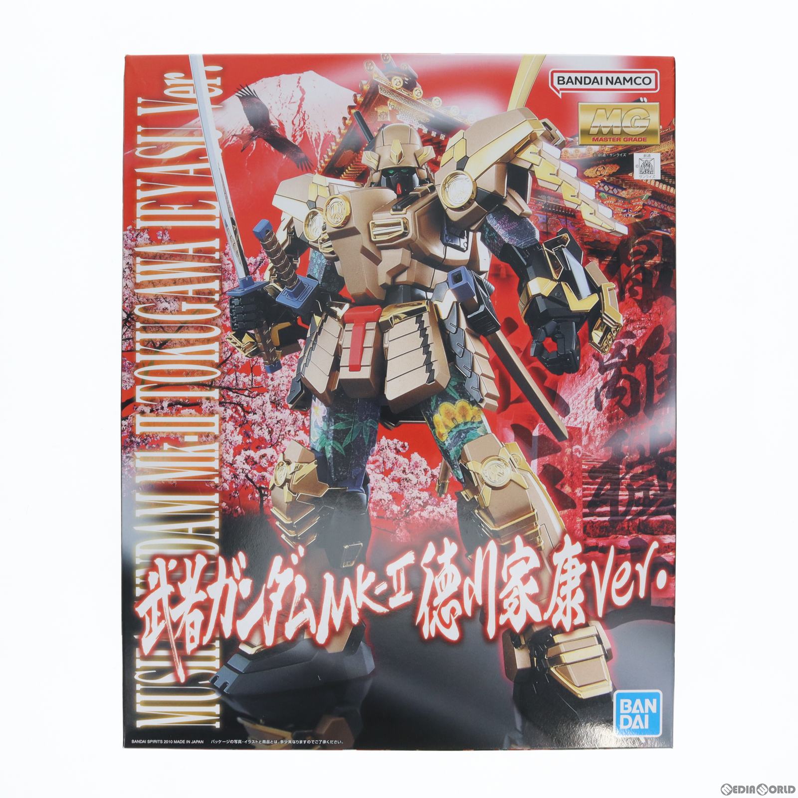 【中古即納】[PTM] プレミアムバンダイ限定 MG 1/100 武者ガンダムMk-II 徳川家康Ver. 機動戦士ガンダム プラモデル バンダイスピリッツ(20230731)