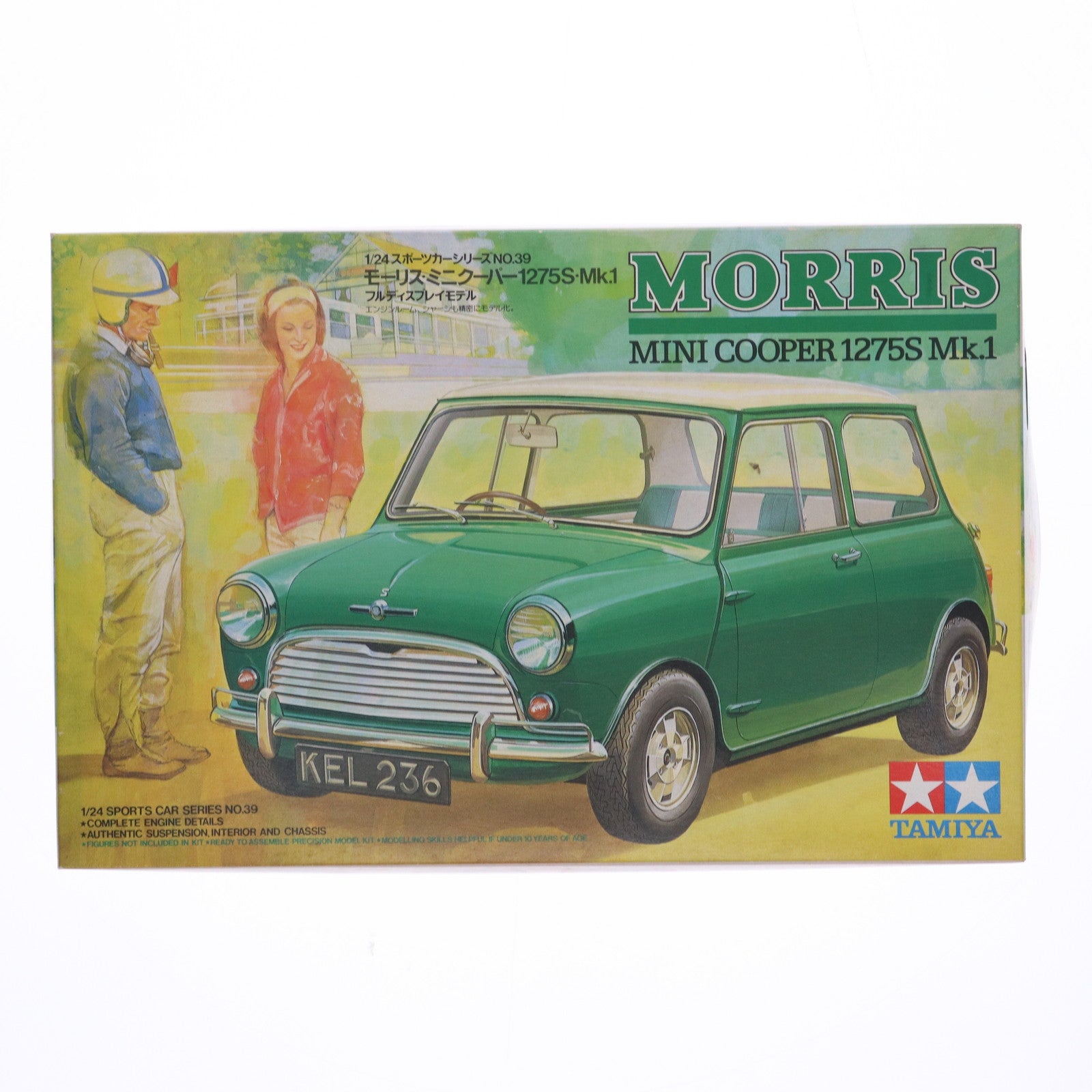【中古即納】[PTM] 1/24 モーリス ミニクーパー 1275S Mk.1 スポーツカーシリーズ No.39 ディスプレイモデル プラモデル(2439) タミヤ(19991231)
