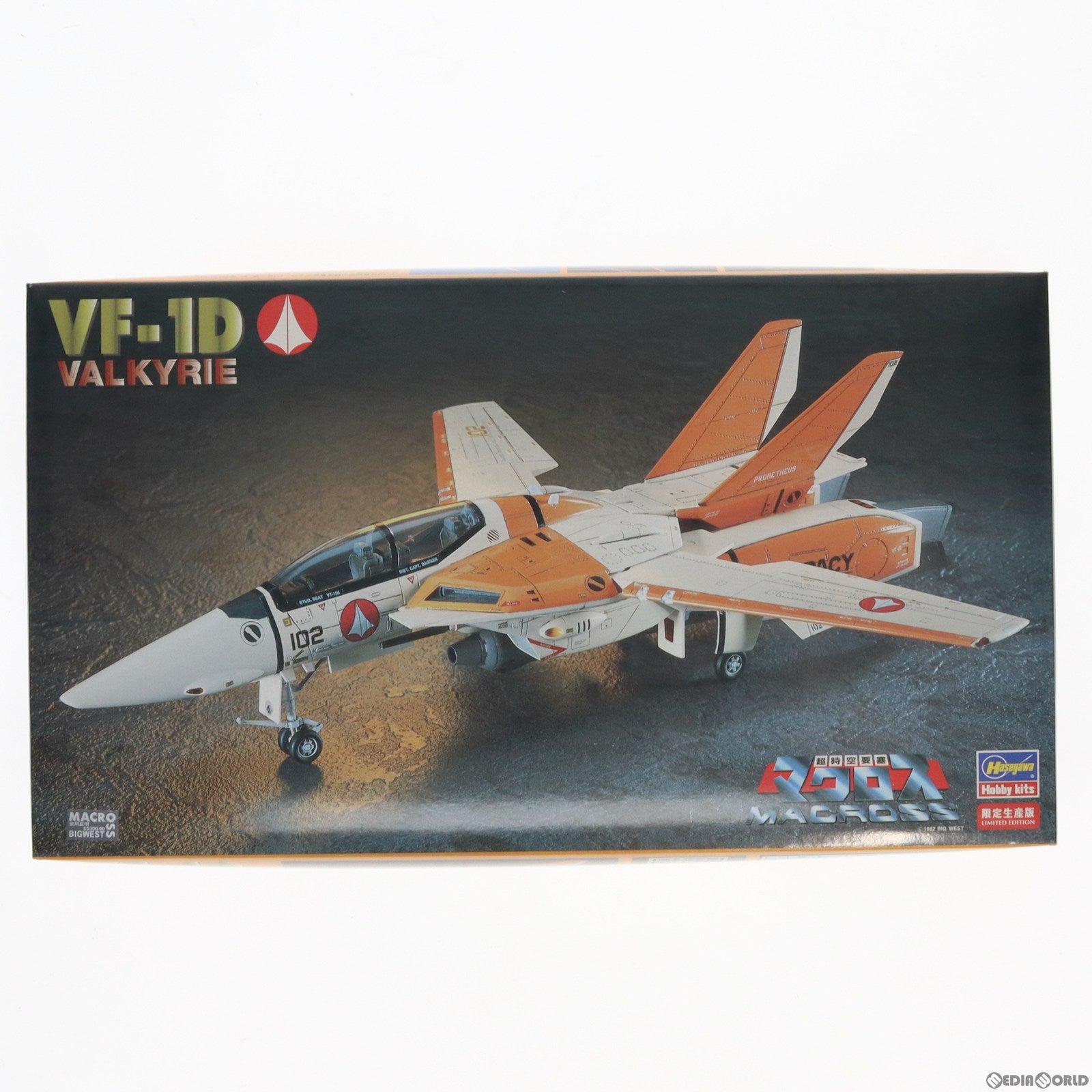 【中古即納】[PTM] 1/72 VF-1Dバルキリー(TV版) 超時空要塞マクロス プラモデル ハセガワ(20020228)