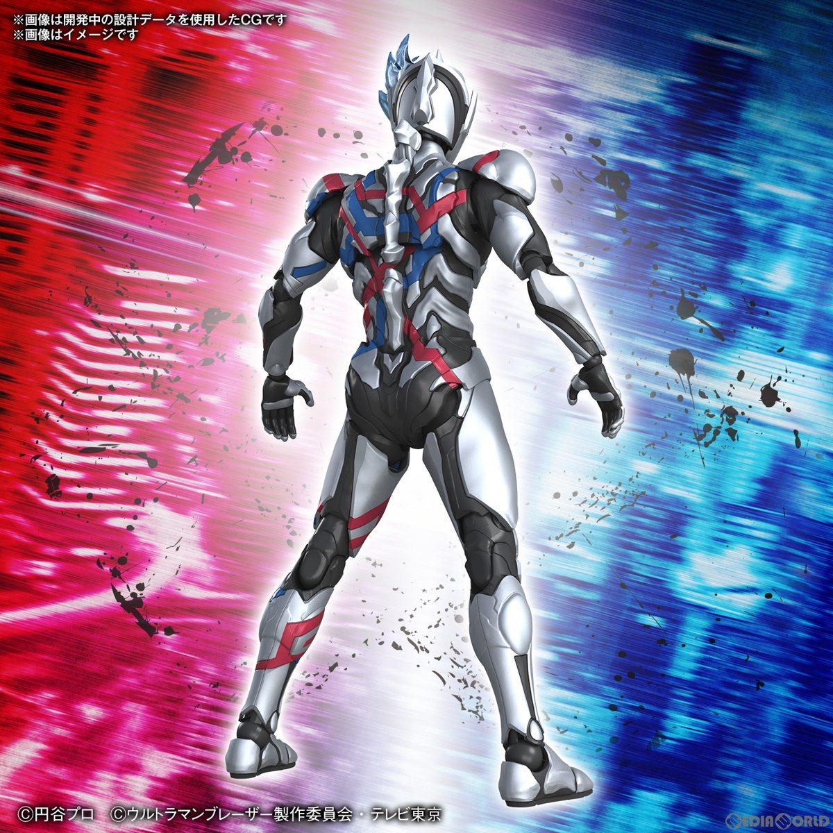 【新品即納】[PTM] (再販) Figure-rise Standard(フィギュアライズ スタンダード) ウルトラマンブレーザー プラモデル バンダイスピリッツ(20250515)
