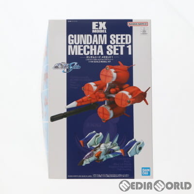 【中古即納】[PTM] 1/144 TS-MA2mod.00&FX-550 ガンダムシードメカセット1(メビウスゼロ&スカイグラスパー) 機動戦士ガンダムSEED(シード) EXモデル15 プラモデル(5063832) バンダイスピリッツ(20230820)