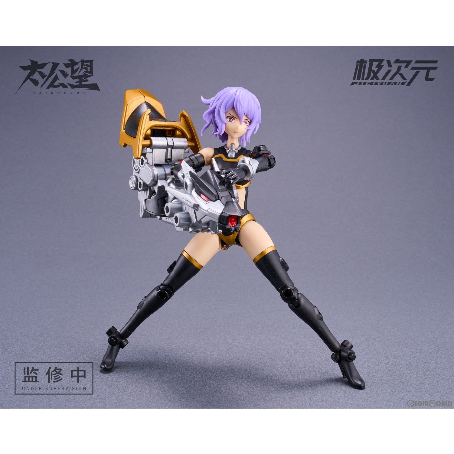 【中古即納】[PTM] 太公望 1/10 TKB-02 黒麒×雷神将(こくき らいじんしょう) プラモデル MS GENERAL(将魂姫)(20251231)