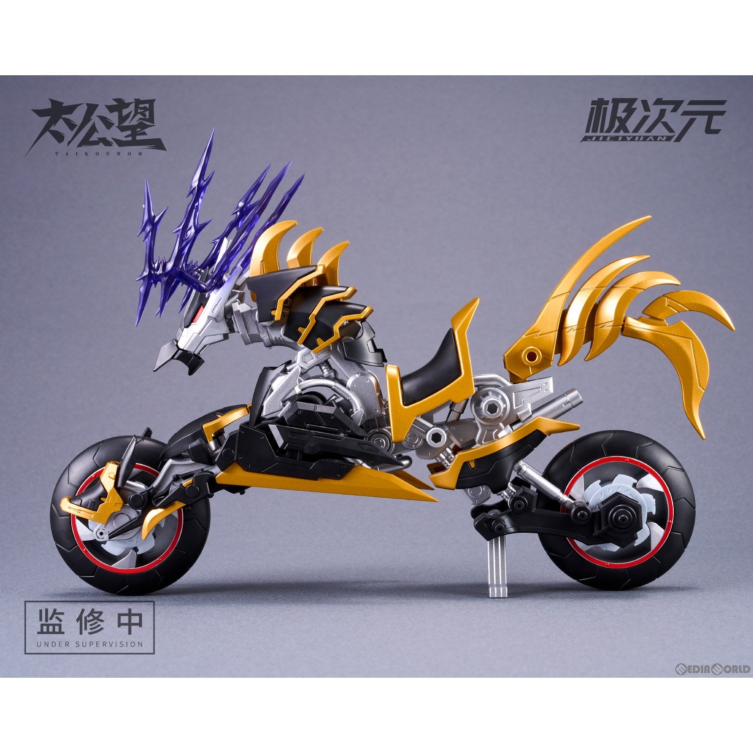 【予約安心出荷】[PTM] 太公望 1/10 TKB-02 黒麒×雷神将(こくき らいじんしょう) プラモデル MS GENERAL(将魂姫)(発売中止)