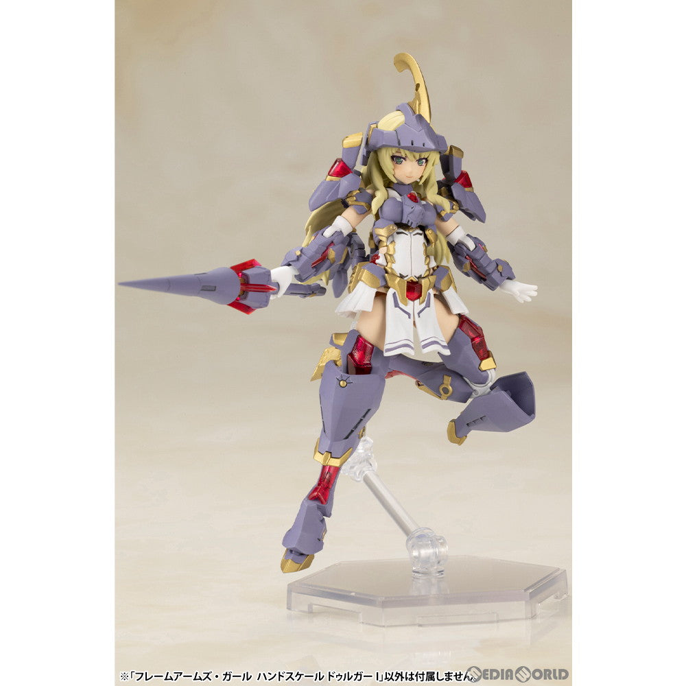 【新品即納】[PTM]フレームアームズ・ガール ハンドスケール ドゥルガーI(アイン) プラモデル(FG152) コトブキヤ(20240228)