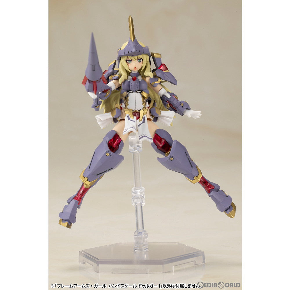 【新品即納】[PTM]フレームアームズ・ガール ハンドスケール ドゥルガーI(アイン) プラモデル(FG152) コトブキヤ(20240228)