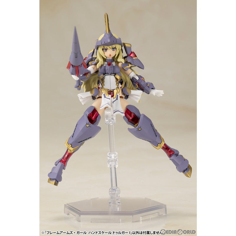 予約安心出荷】[PTM]フレームアームズ・ガール ハンドスケール