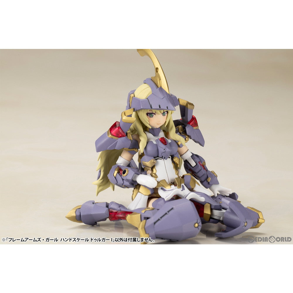 【新品即納】[PTM]フレームアームズ・ガール ハンドスケール ドゥルガーI(アイン) プラモデル(FG152) コトブキヤ(20240228)