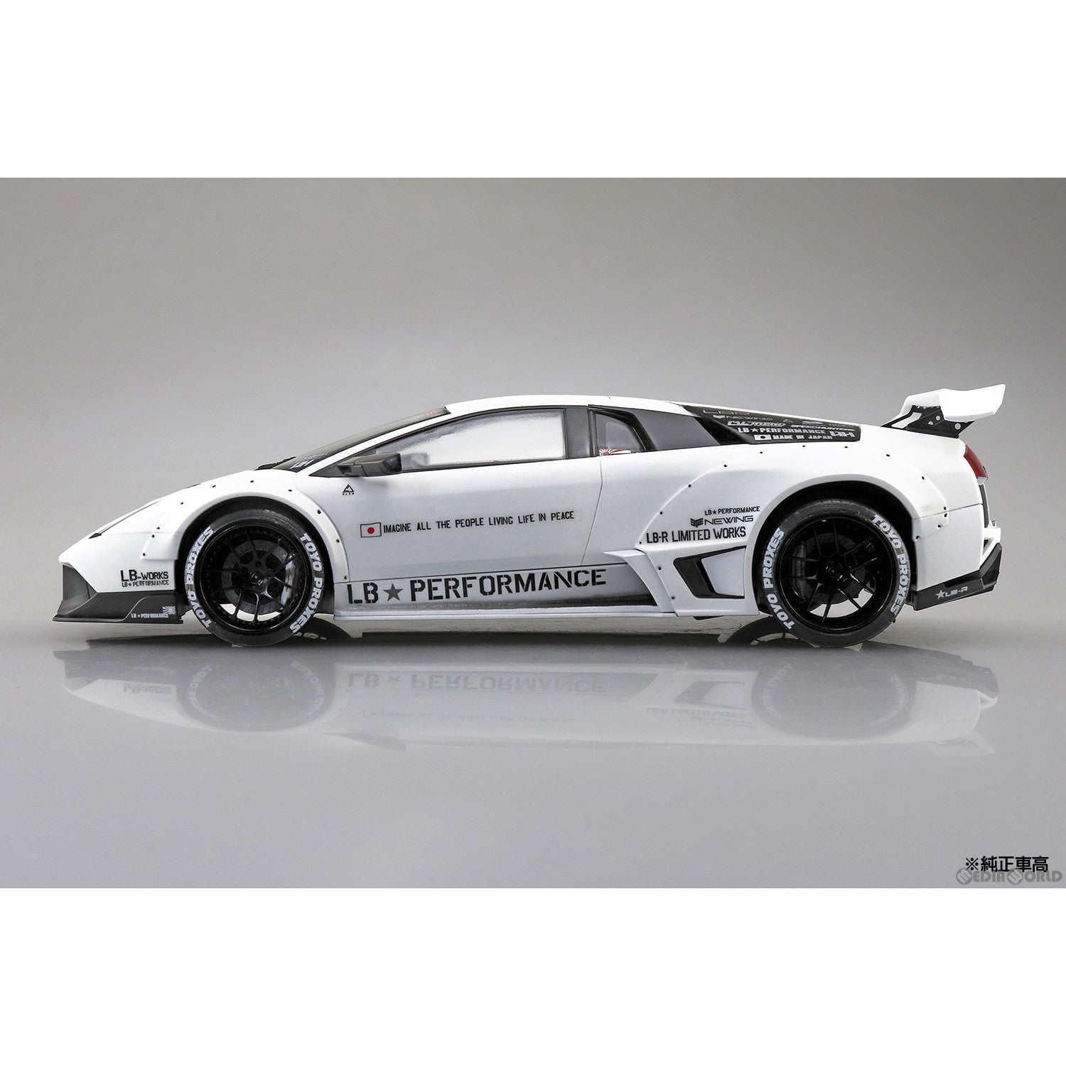 【新品即納】[PTM] 1/24 リバティーウォーク No.20 LBワークス ランボルギーニ ムルシエラゴ Ver.1 プラモデル(059920) アオシマ(20240119)