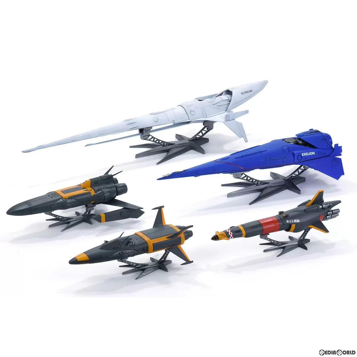【新品即納】[PTM] トップをねらえ! メカニックセレクション プラモデル(BP013) ベルファイン(20231031)