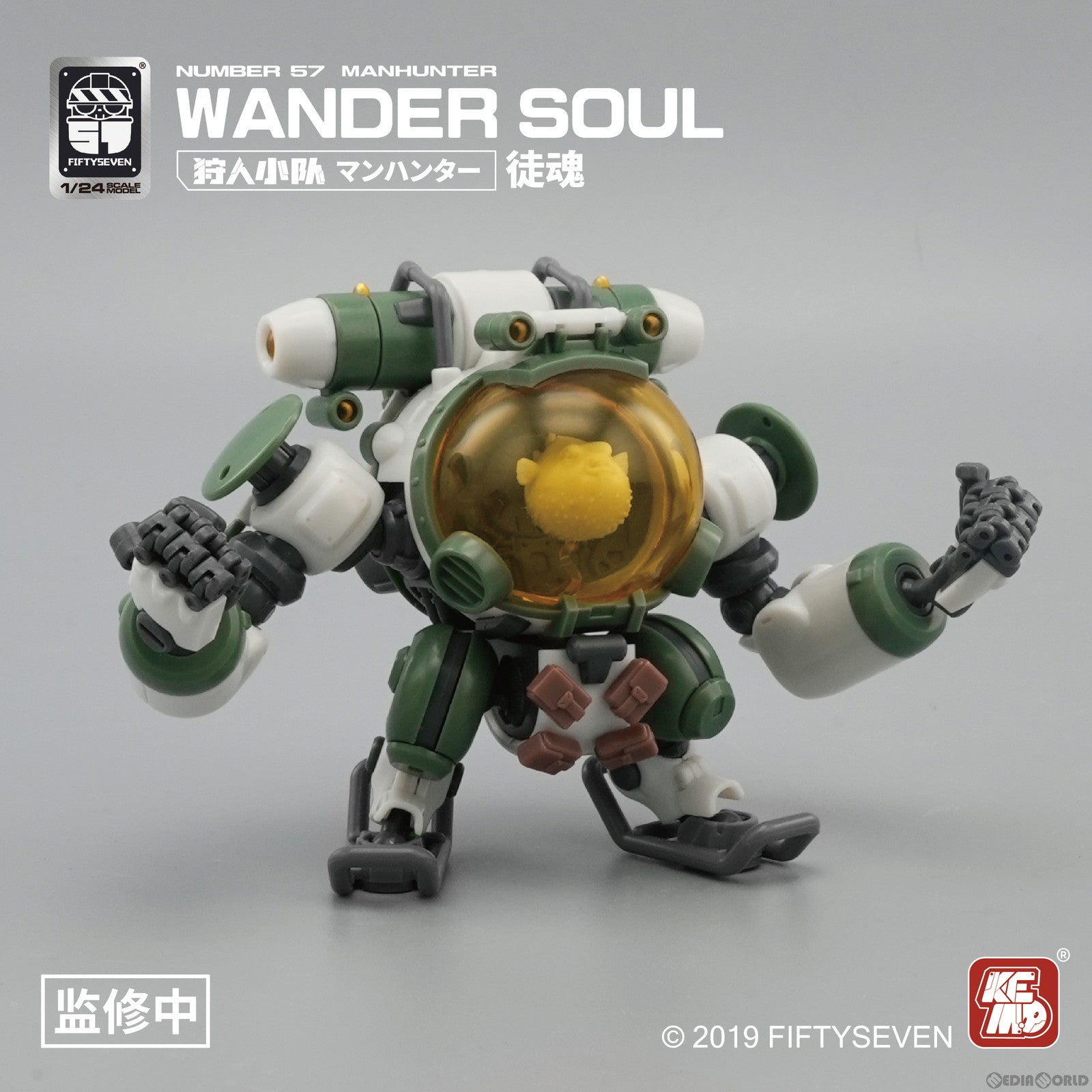 【新品即納】[PTM] 初回特典付属 1/24 NUMBER 57 マンハンター ワンダー・ソウル(徒魂) プラモデル CREATIVE FIELD(クリエイティブフィールド) (20231230)