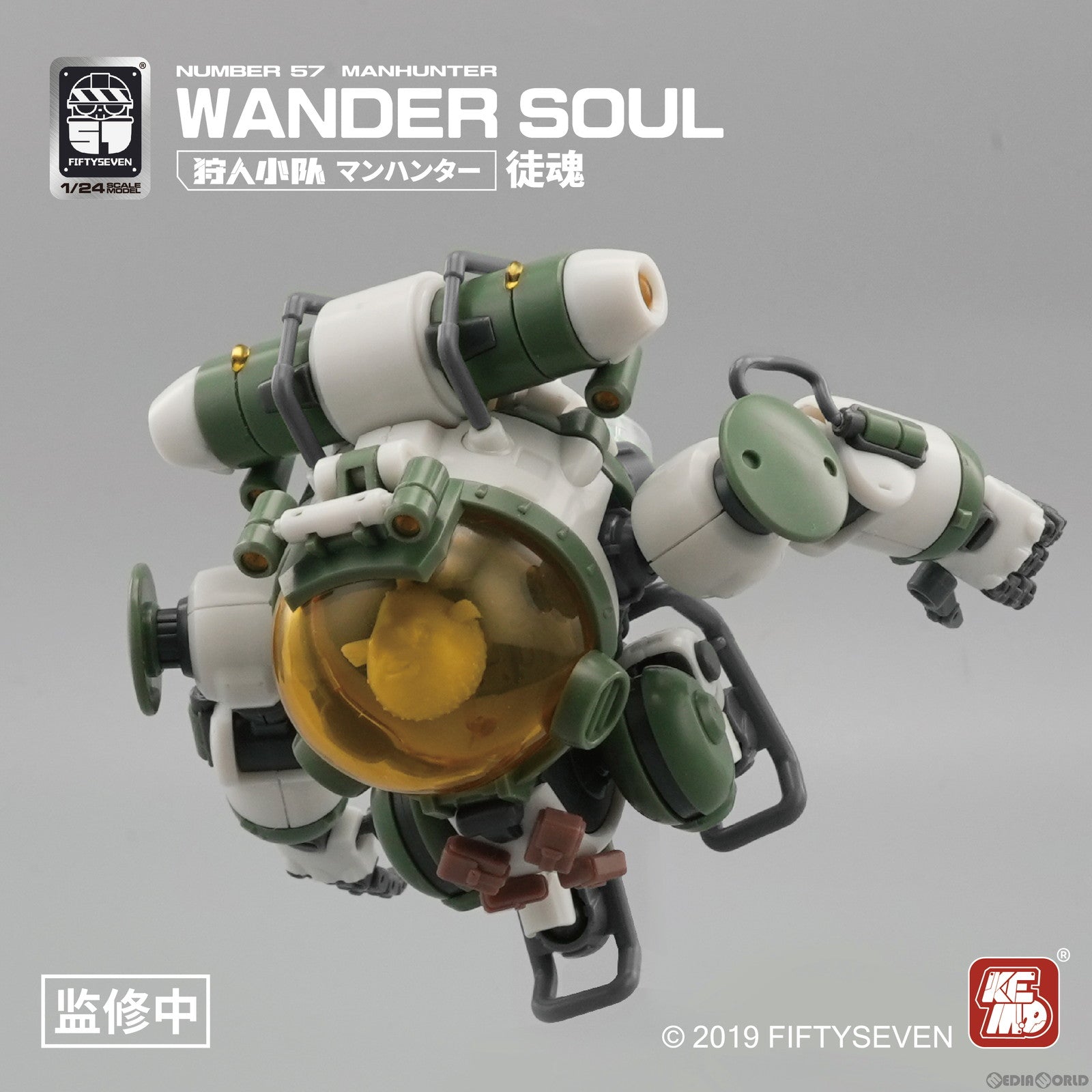 【新品即納】[PTM] 初回特典付属 1/24 NUMBER 57 マンハンター ワンダー・ソウル(徒魂) プラモデル CREATIVE FIELD(クリエイティブフィールド) (20231230)
