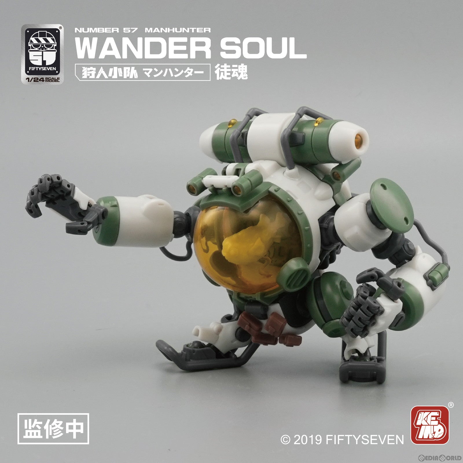 【新品即納】[PTM] 初回特典付属 1/24 NUMBER 57 マンハンター ワンダー・ソウル(徒魂) プラモデル CREATIVE FIELD(クリエイティブフィールド) (20231230)
