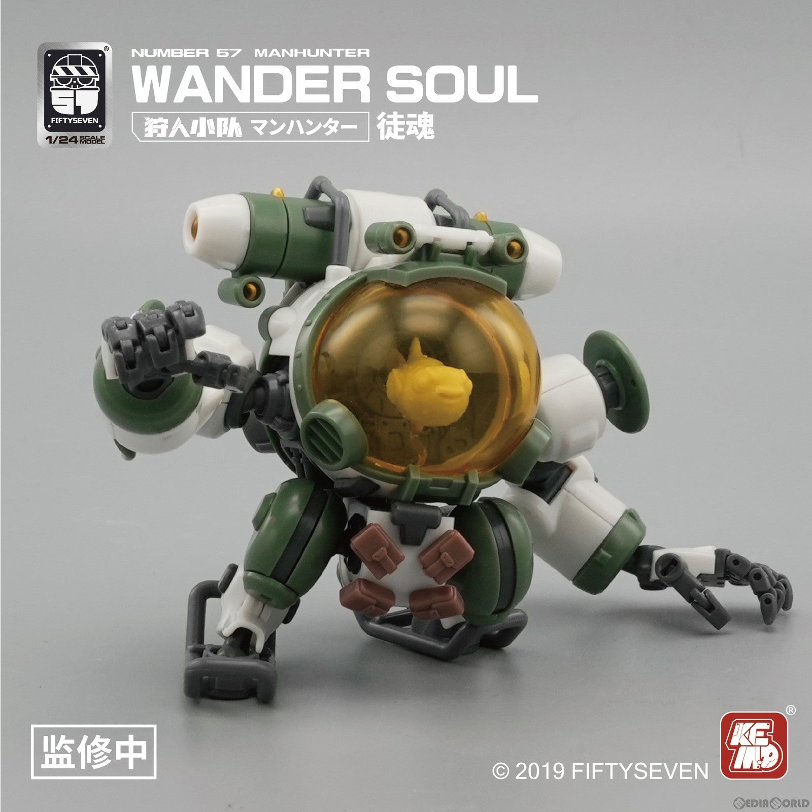 【新品即納】[PTM] 初回特典付属 1/24 NUMBER 57 マンハンター ワンダー・ソウル(徒魂) プラモデル CREATIVE FIELD(クリエイティブフィールド) (20231230)
