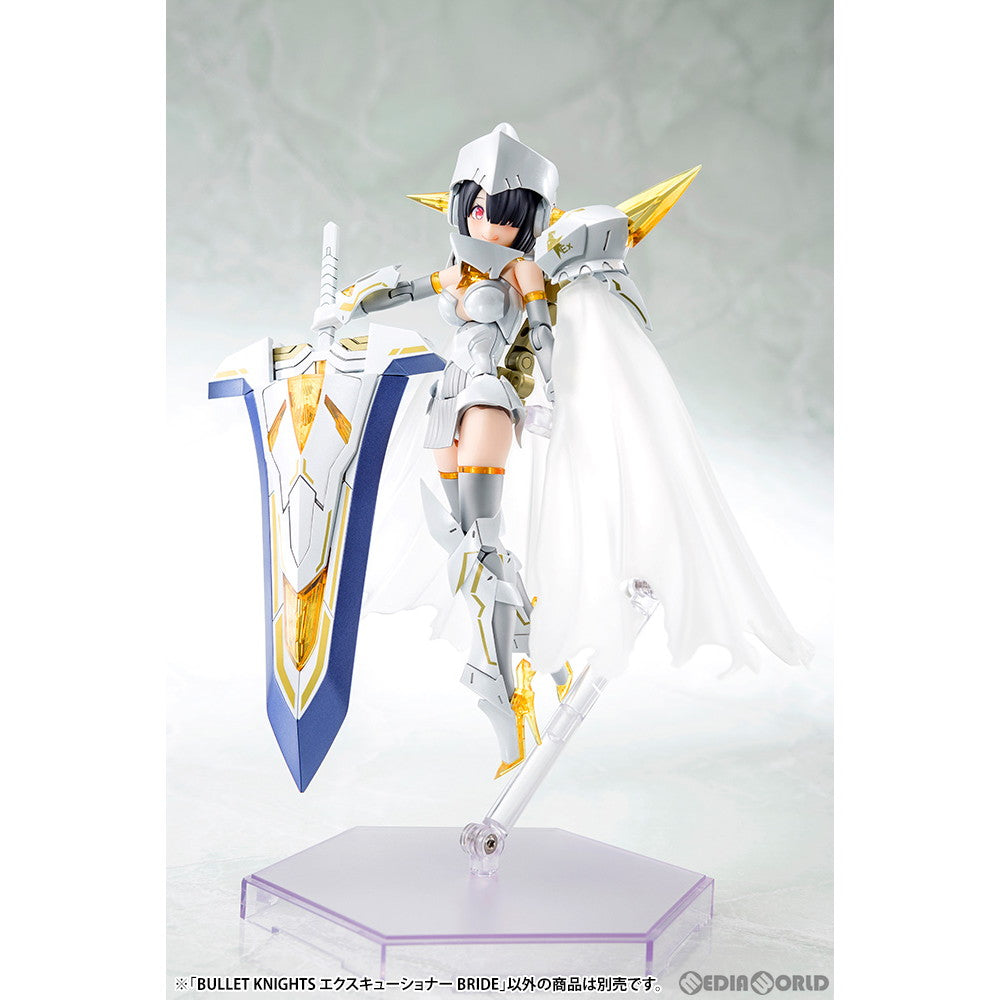 【新品即納】[PTM] (再販) メガミデバイス 1/1 BULLET KNIGHTS(バレットナイツ) エクスキューショナー BRIDE プラモデル(KP634R) コトブキヤ(20240420)