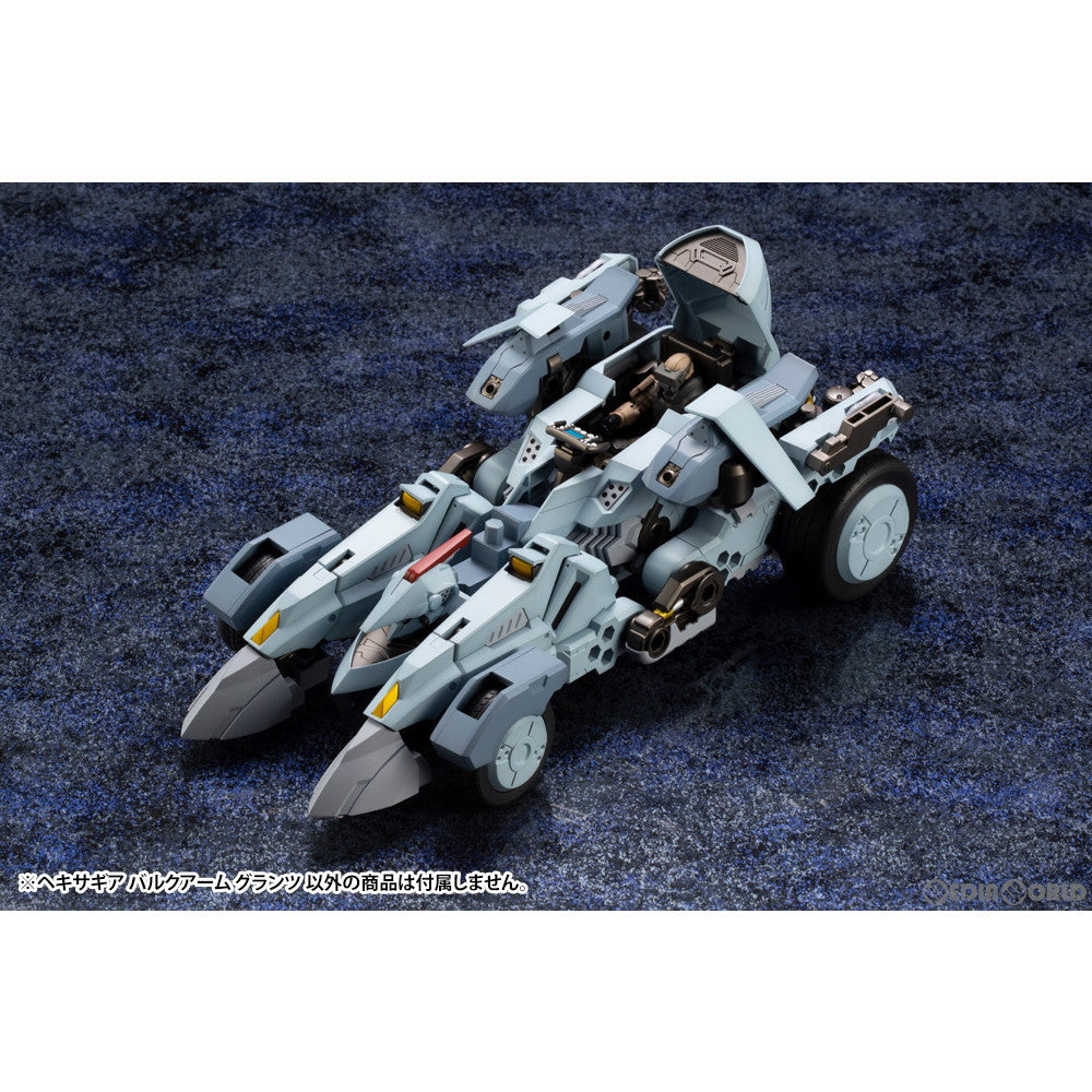【新品即納】[PTM] (再販) ヘキサギア 1/24 バルクアーム・グランツ プラモデル(HG027R) コトブキヤ(20240418)