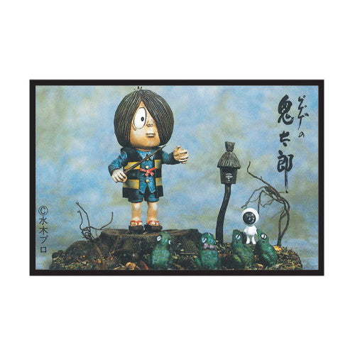 【新品即納】[PTM] (再販) (に)鬼太郎 大合唱編 ゲゲゲの鬼太郎【復刻版】 プラモデル 童友社(20250831)
