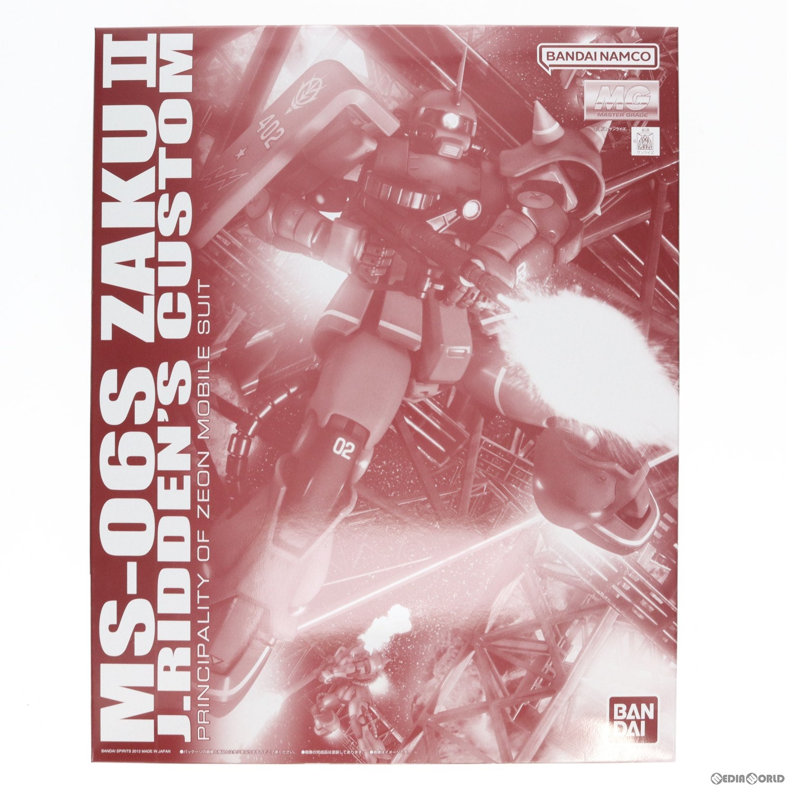 【中古即納】[PTM] (再販)プレミアムバンダイ限定 MG 1/100 MS-06S ジョニー・ライデン専用ザクII 機動戦士ガンダム MSV-R プラモデル バンダイスピリッツ(20230930)
