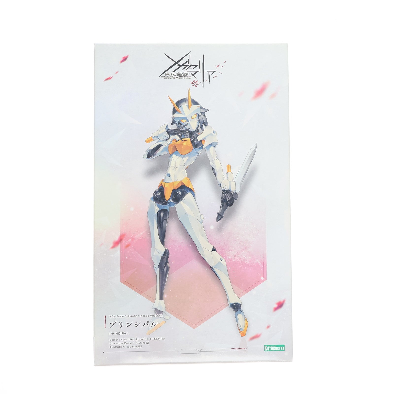 【新品即納】[PTM] (再販) プリンシパル 無限邂逅メガロマリア プラモデル(CX001) コトブキヤ(20250625)
