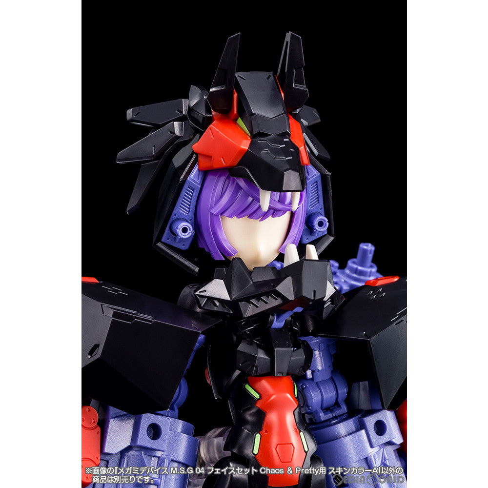 【新品即納】[PTM] メガミデバイス M.S.G 04 1/1 フェイスセット Chaos & Pretty用 スキンカラーA プラモデル(KP725) コトブキヤ(20240224)
