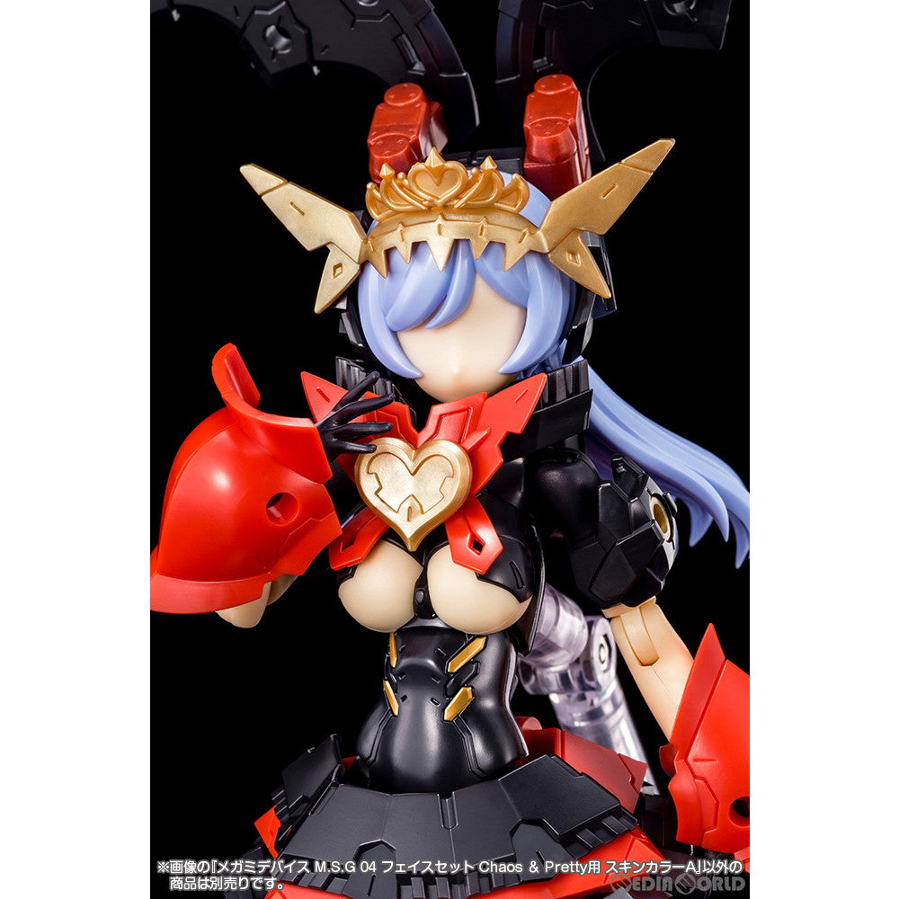 【新品即納】[PTM] メガミデバイス M.S.G 04 1/1 フェイスセット Chaos & Pretty用 スキンカラーA プラモデル(KP725) コトブキヤ(20240224)