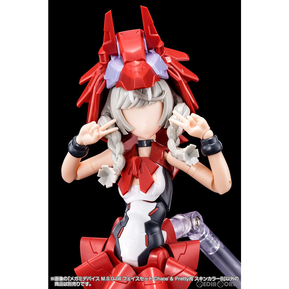 【中古即納】[PTM] メガミデバイス M.S.G 04 1/1 フェイスセット Chaos & Pretty用 スキンカラーB プラモデル用アクセサリ(KP726) コトブキヤ(20240224)